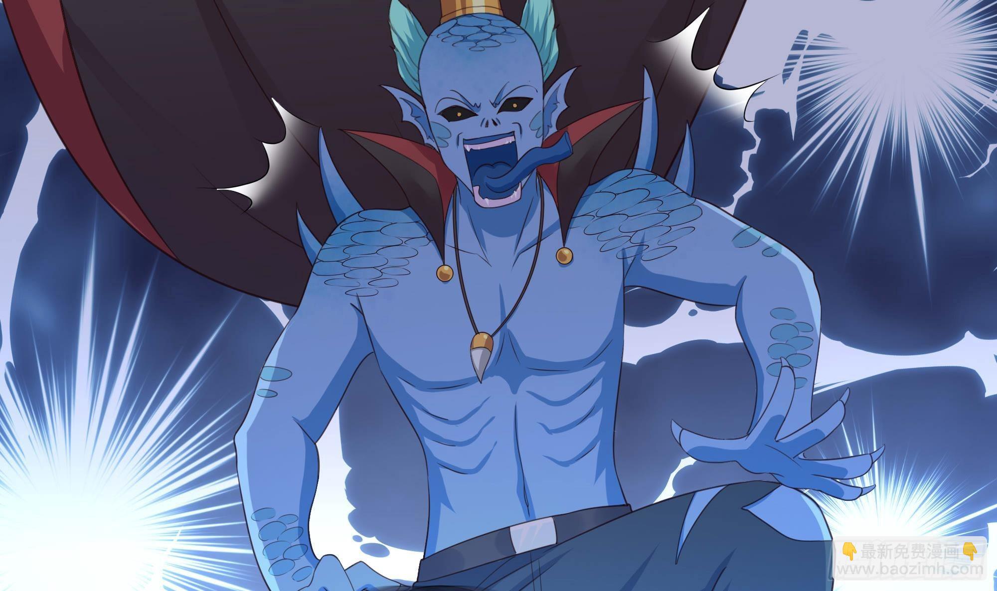 我在地府開後宮 - 第83話 快給我擋住(2/3) - 7