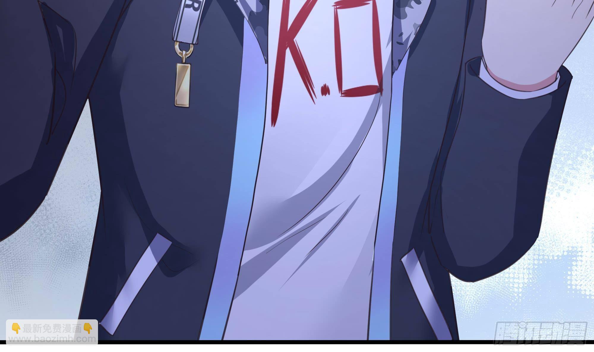 我在地府開後宮 - 第83話 快給我擋住(2/3) - 5