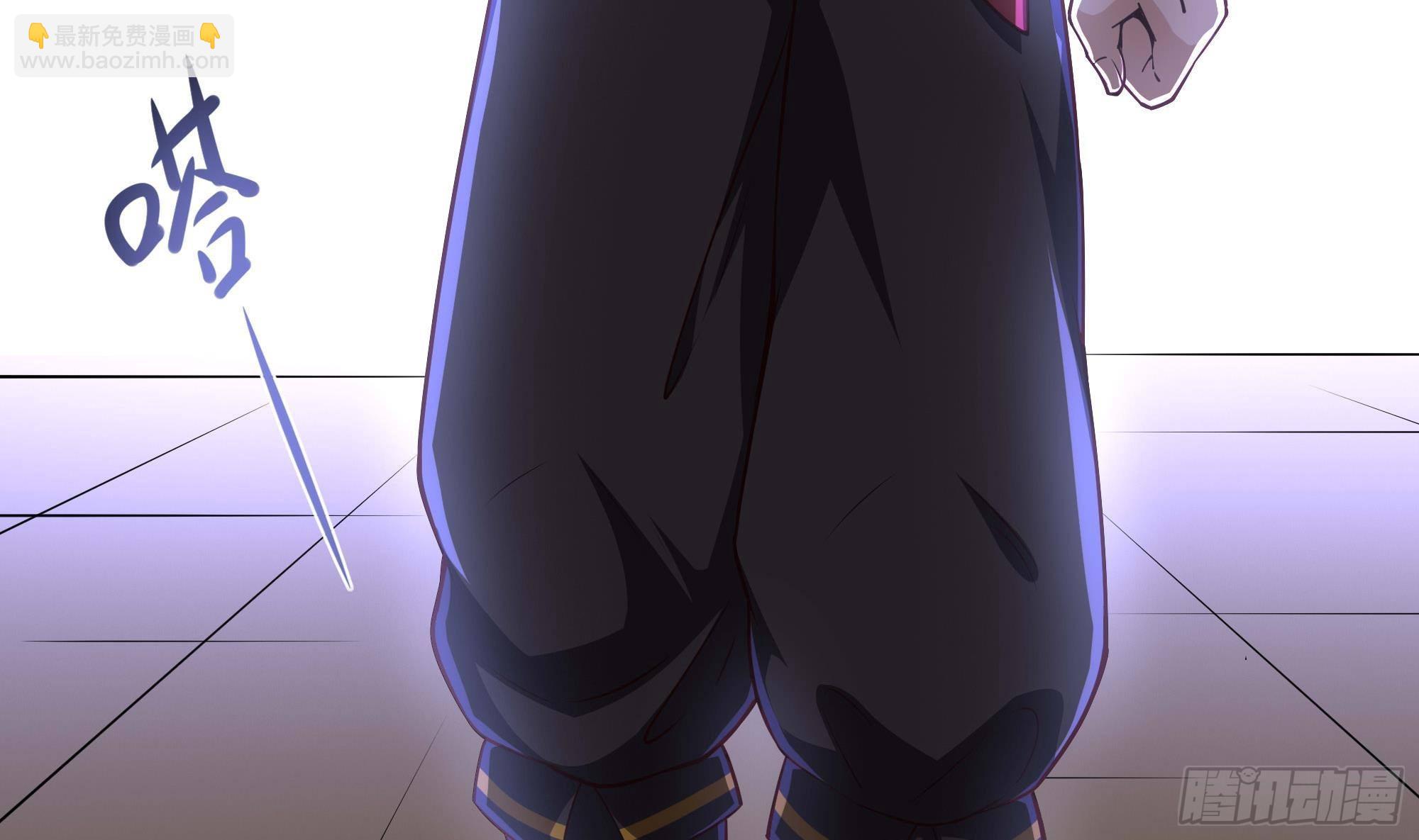 我在地府開後宮 - 第85話 後宮齊聚？(3/3) - 5