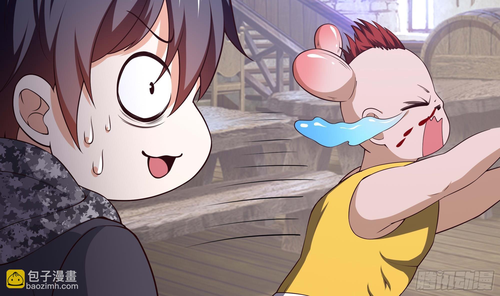 我在地府開後宮 - 第85話 後宮齊聚？(3/3) - 2