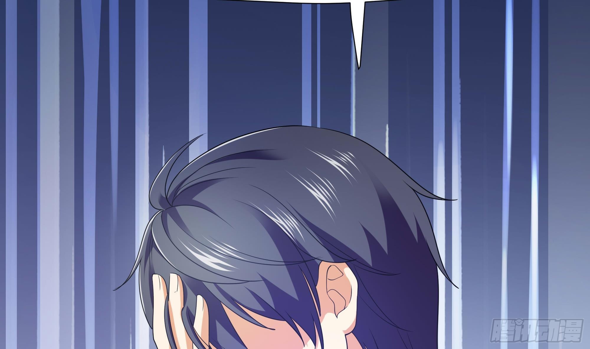 我在地府開後宮 - 第85話 後宮齊聚？(3/3) - 7