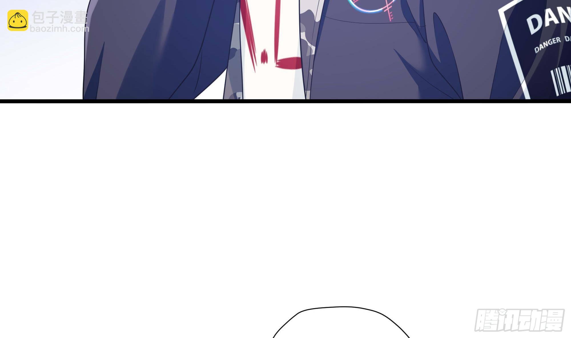 我在地府開後宮 - 第85話 後宮齊聚？(3/3) - 2