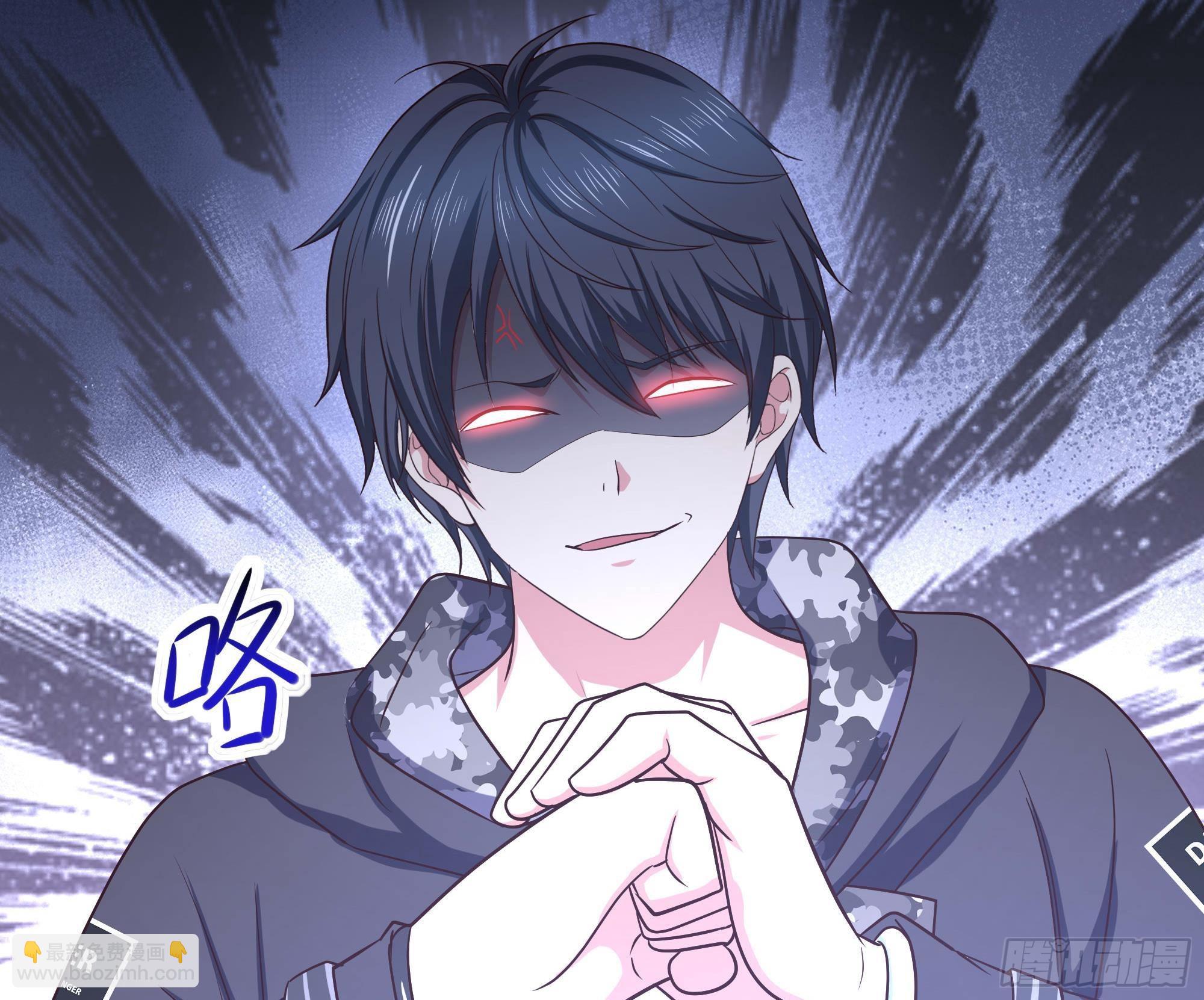 我在地府開後宮 - 第85話 後宮齊聚？(1/3) - 1