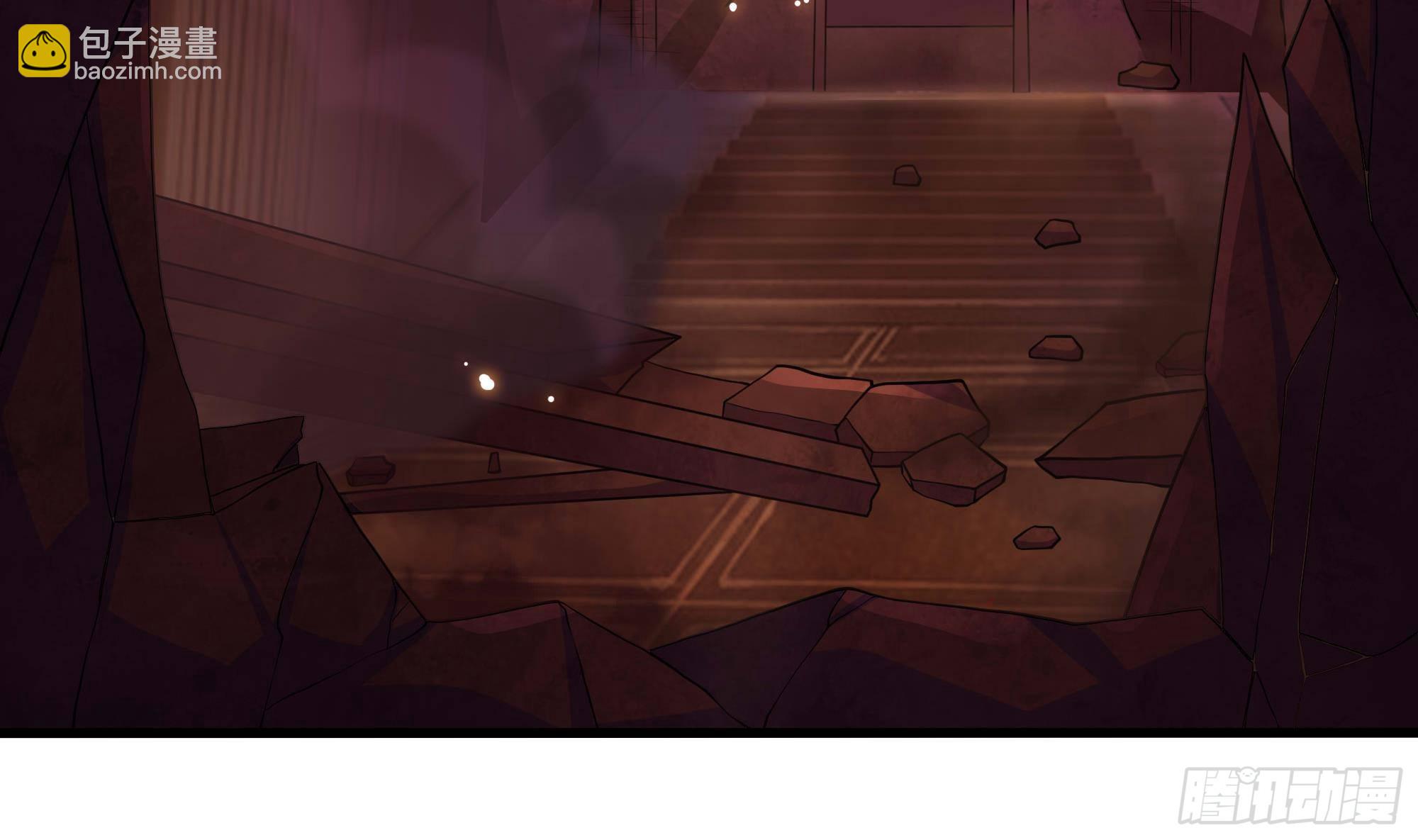 我在地府開後宮 - 第85話 後宮齊聚？(1/3) - 7