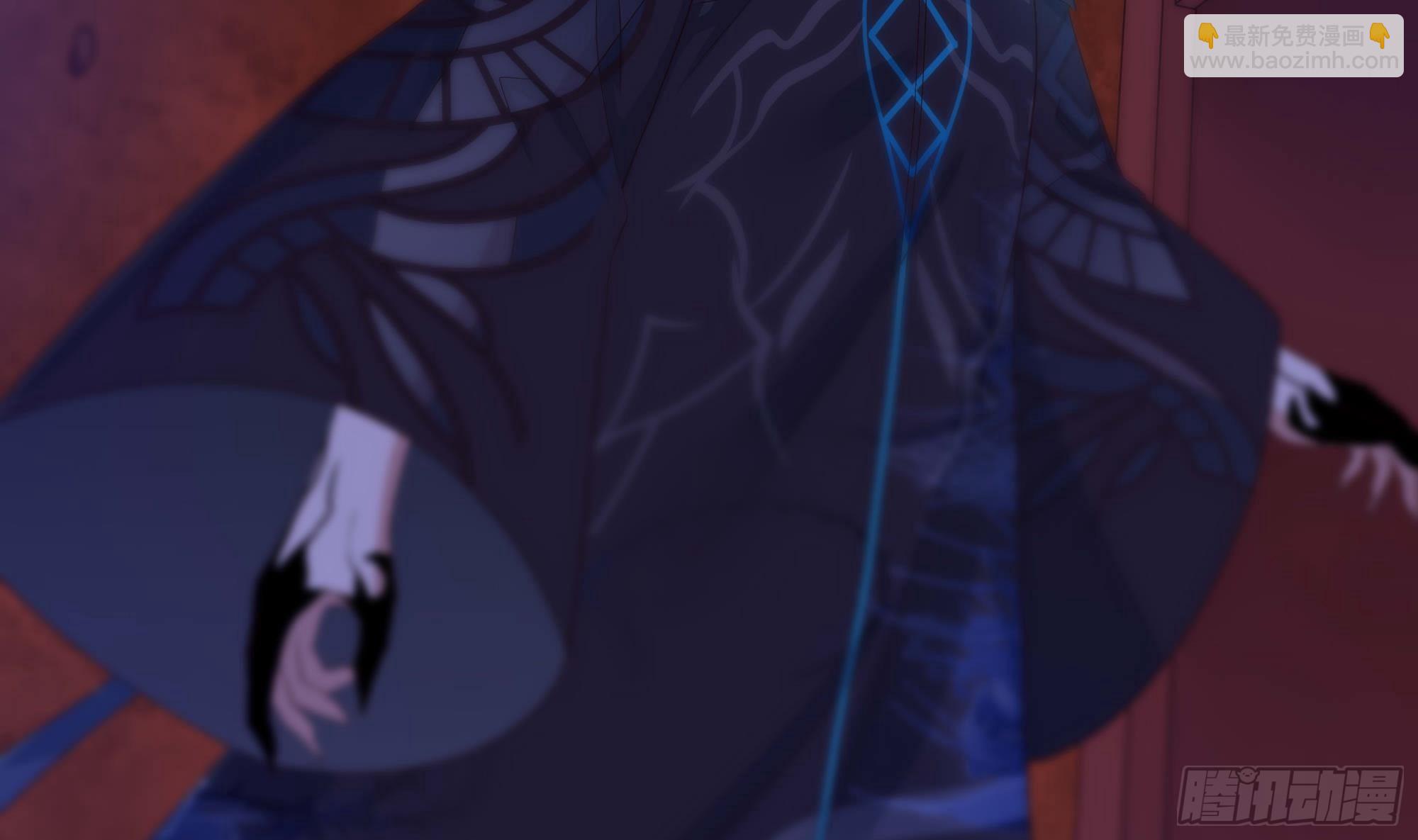 我在地府開後宮 - 第85話 後宮齊聚？(1/3) - 5