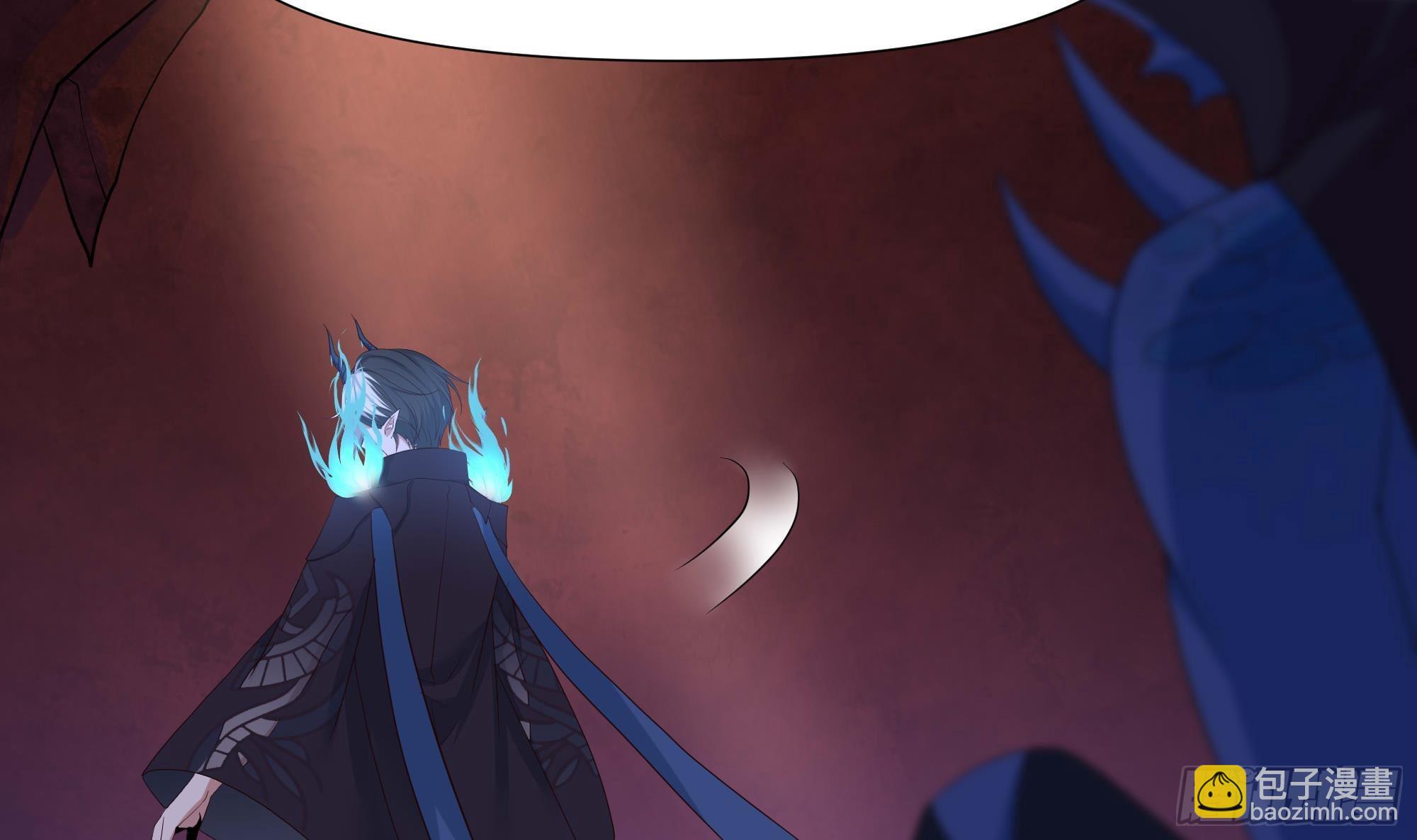 我在地府開後宮 - 第85話 後宮齊聚？(1/3) - 7