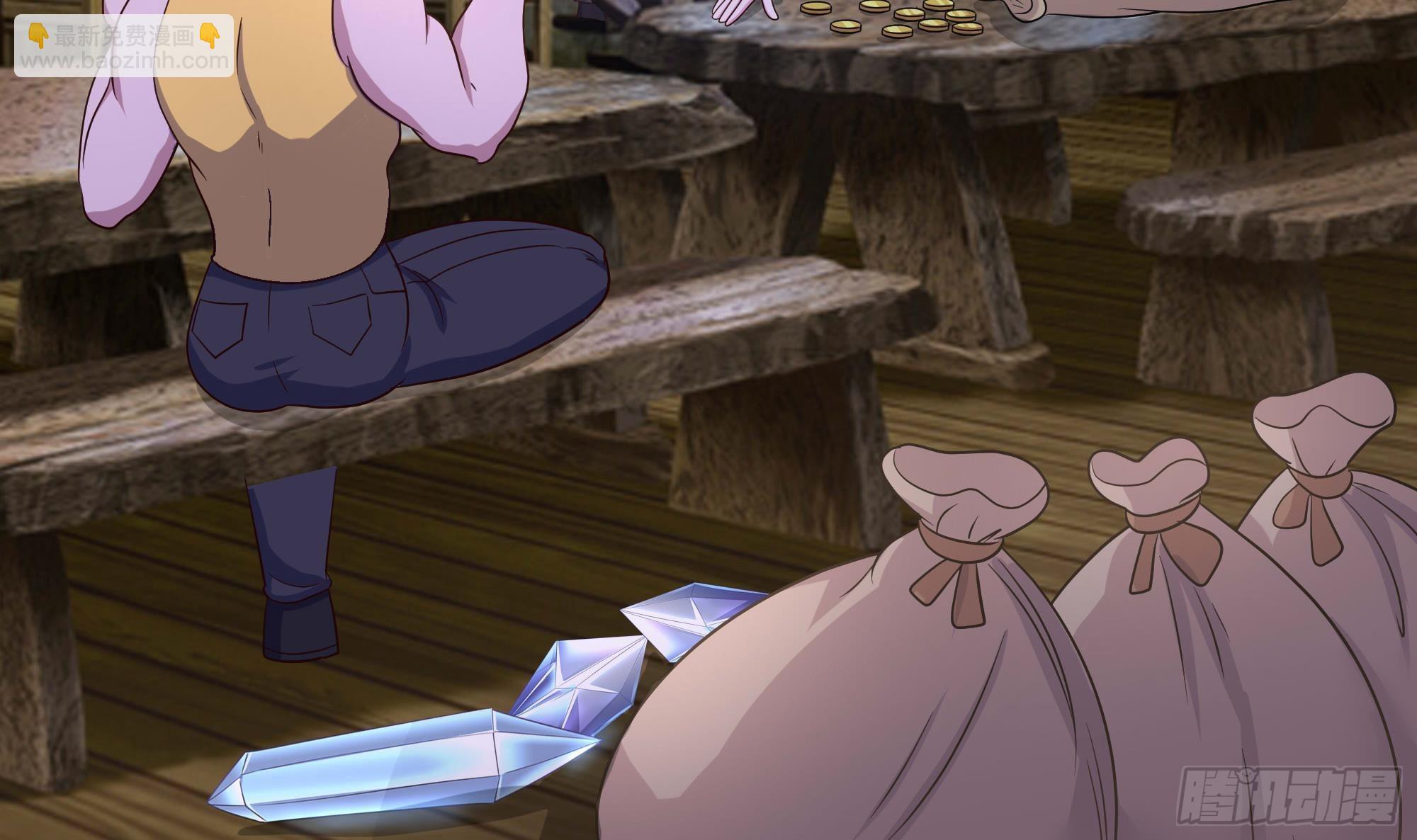 我在地府開後宮 - 第85話 後宮齊聚？(2/3) - 3