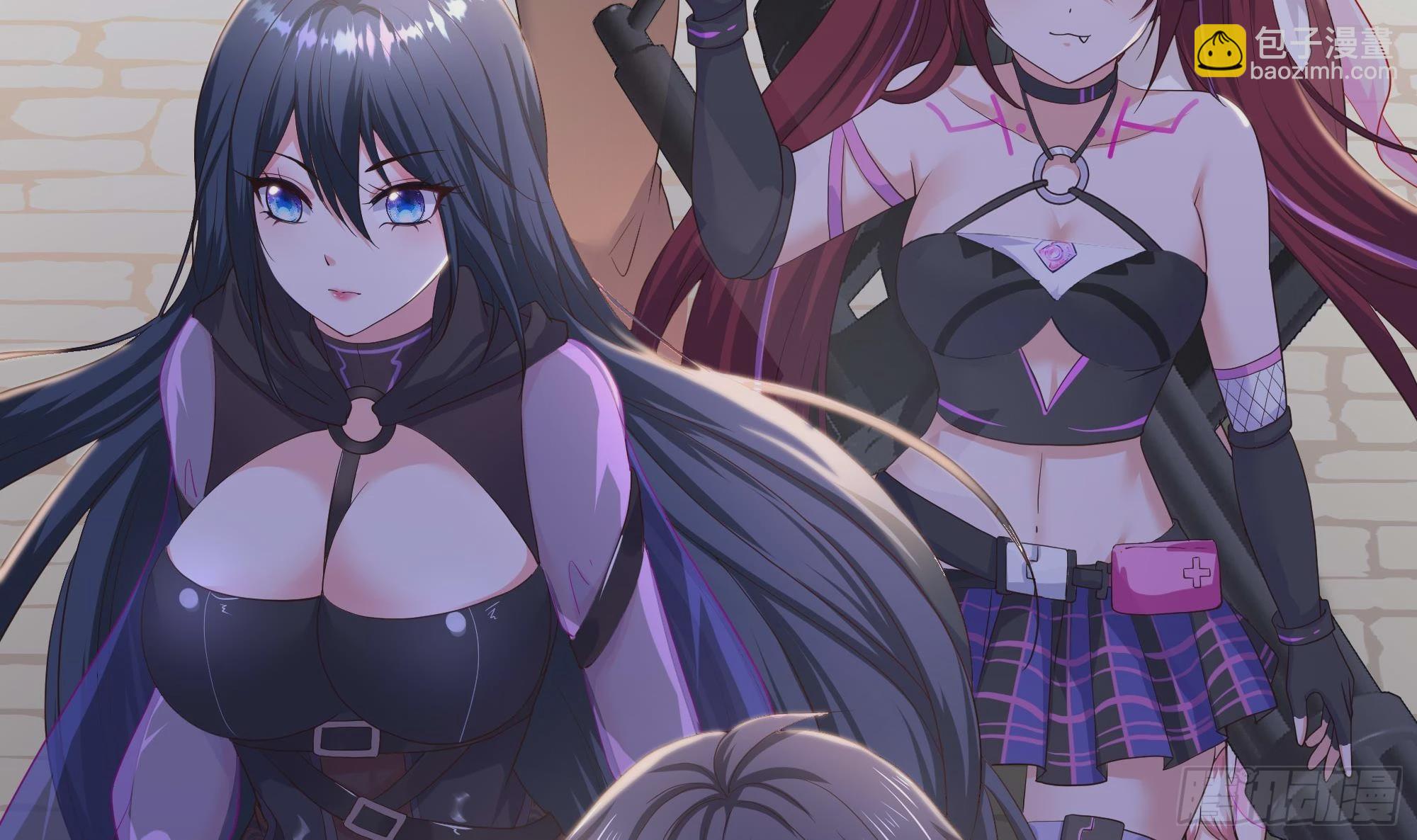 我在地府開後宮 - 第85話 後宮齊聚？(2/3) - 2