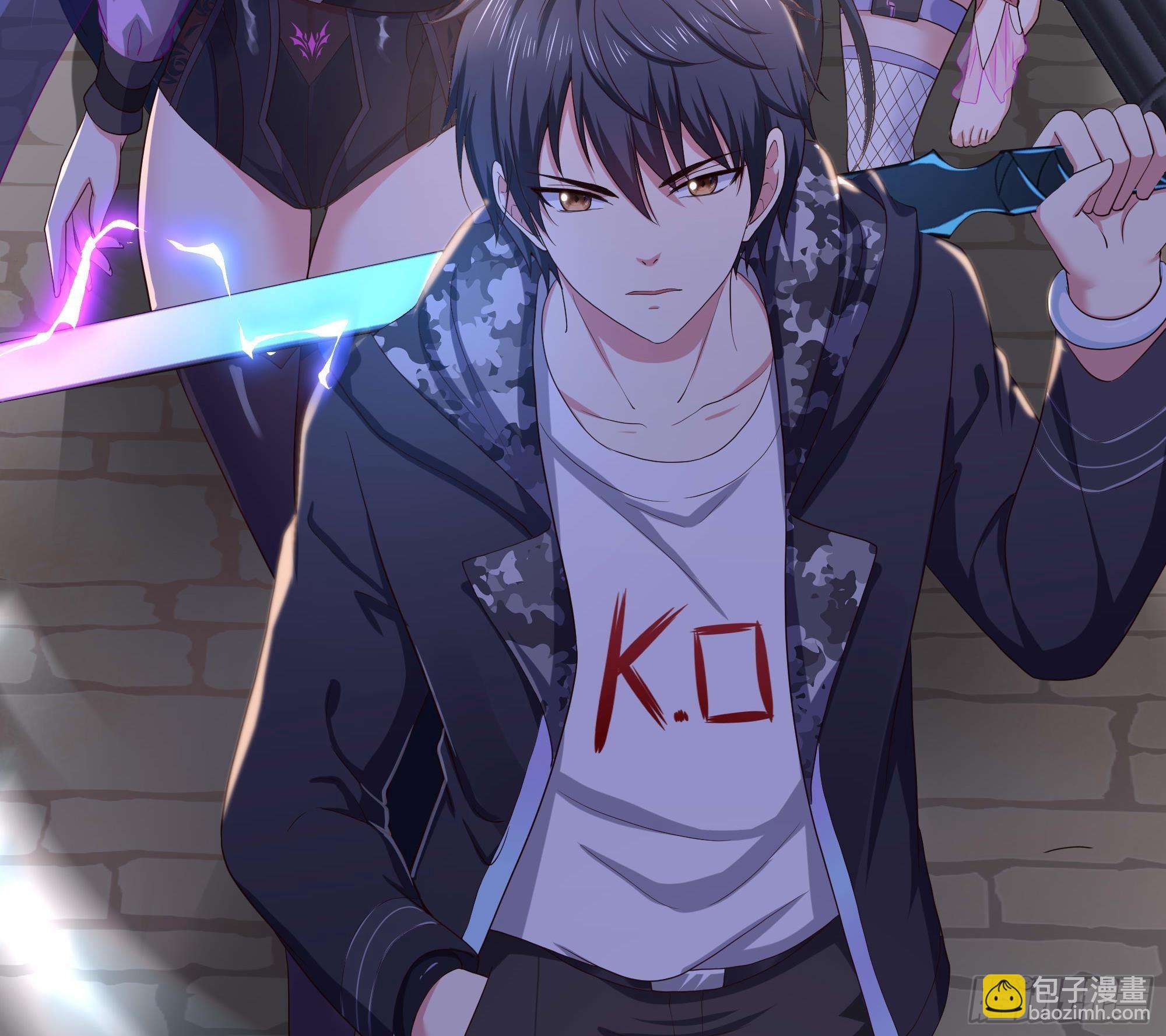 我在地府開後宮 - 第85話 後宮齊聚？(2/3) - 3