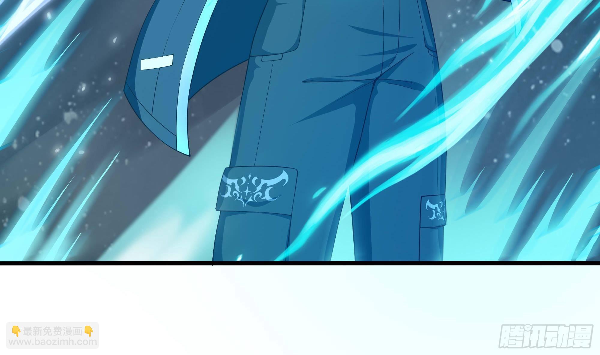 我在地府開後宮 - 第85話 後宮齊聚？(2/3) - 4