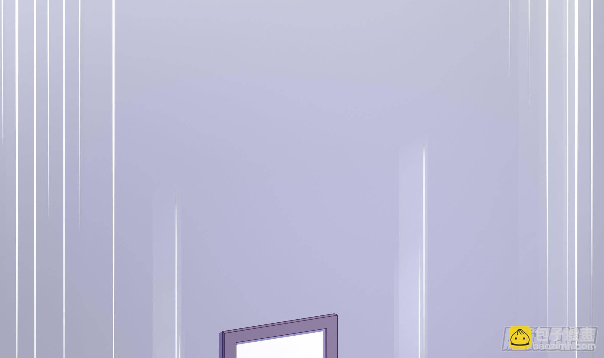 我在地府開後宮 - 第85話 後宮齊聚？(2/3) - 8