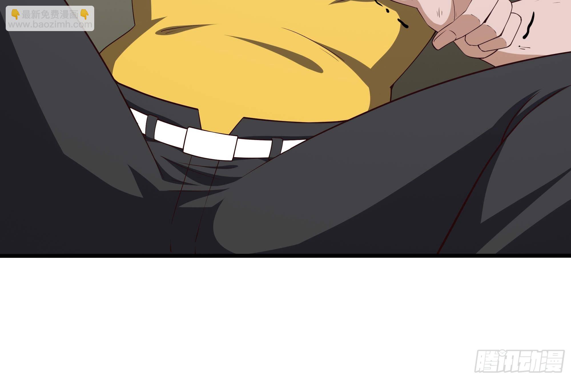 我在地府開後宮 - 第85話 後宮齊聚？(2/3) - 7