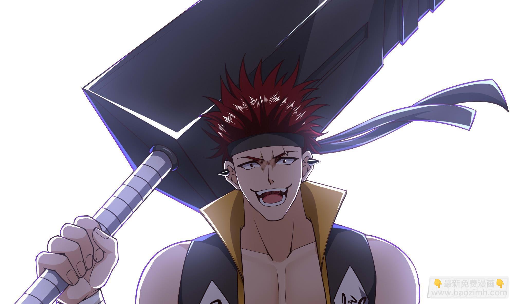 我在地府開後宮 - 第85話 後宮齊聚？(2/3) - 5