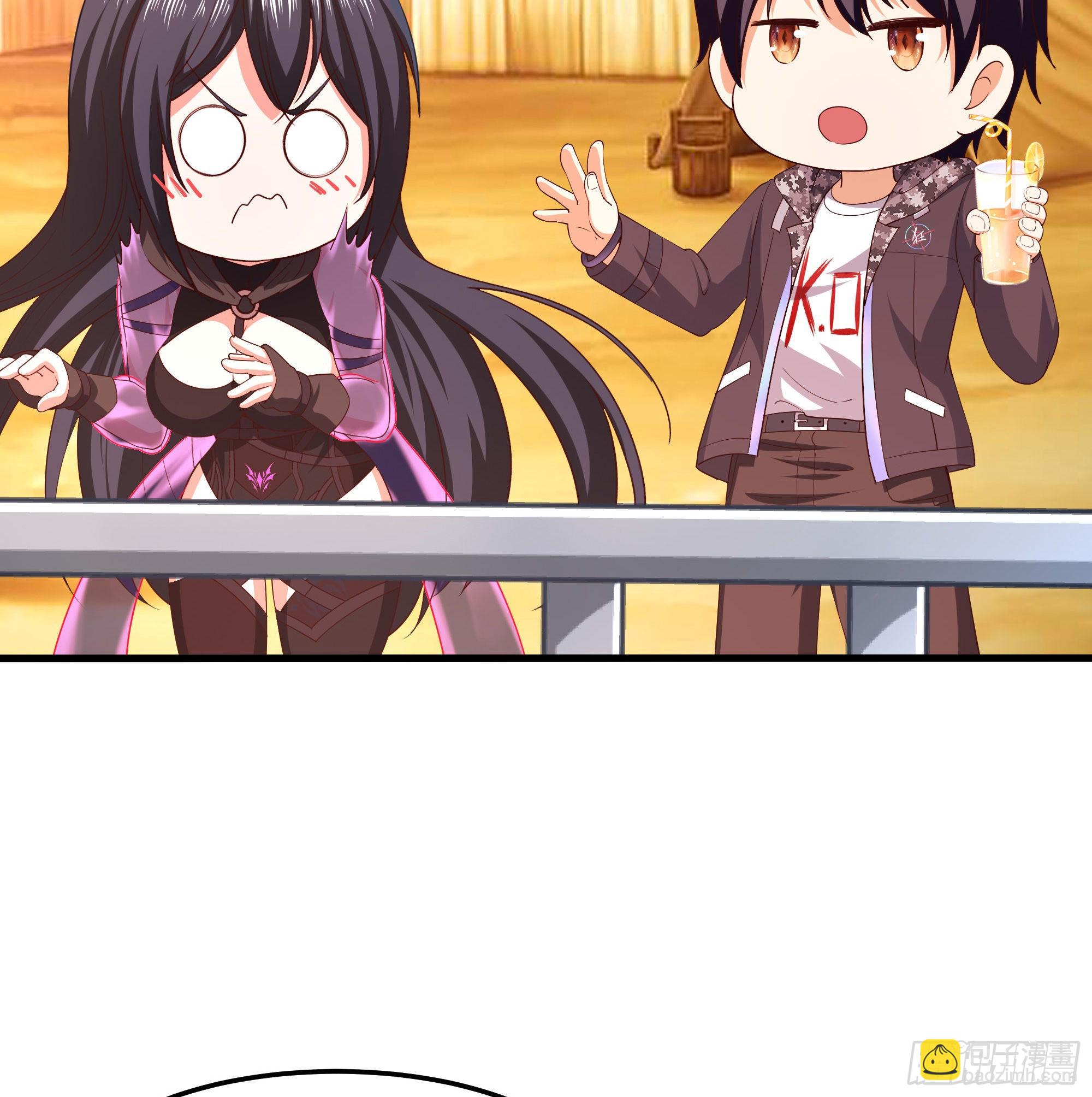 我在地府開後宮 - 第87話 昨晚沒休息好(1/2) - 8