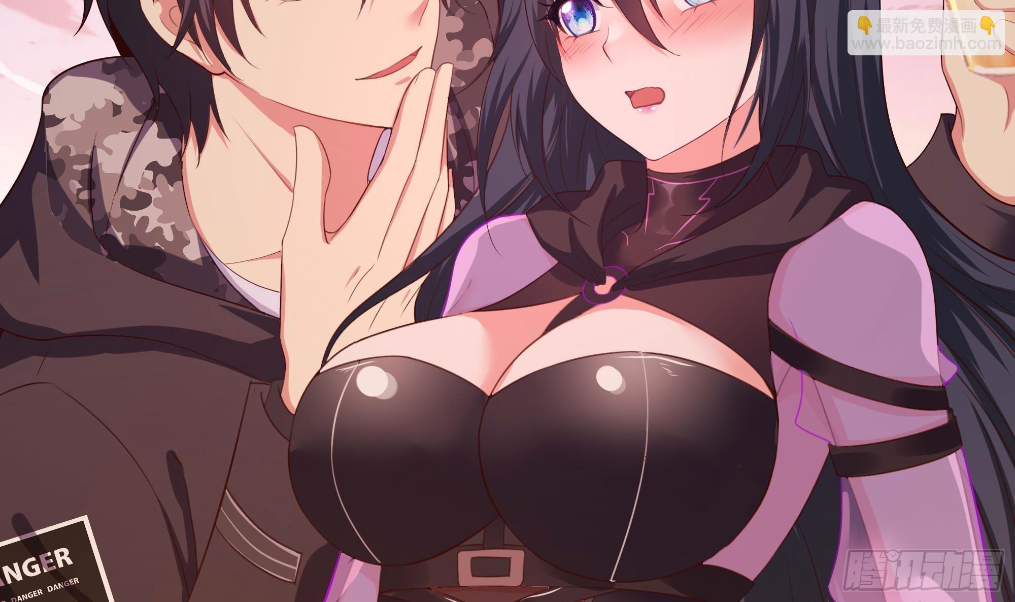 我在地府開後宮 - 第87話 昨晚沒休息好(1/2) - 5