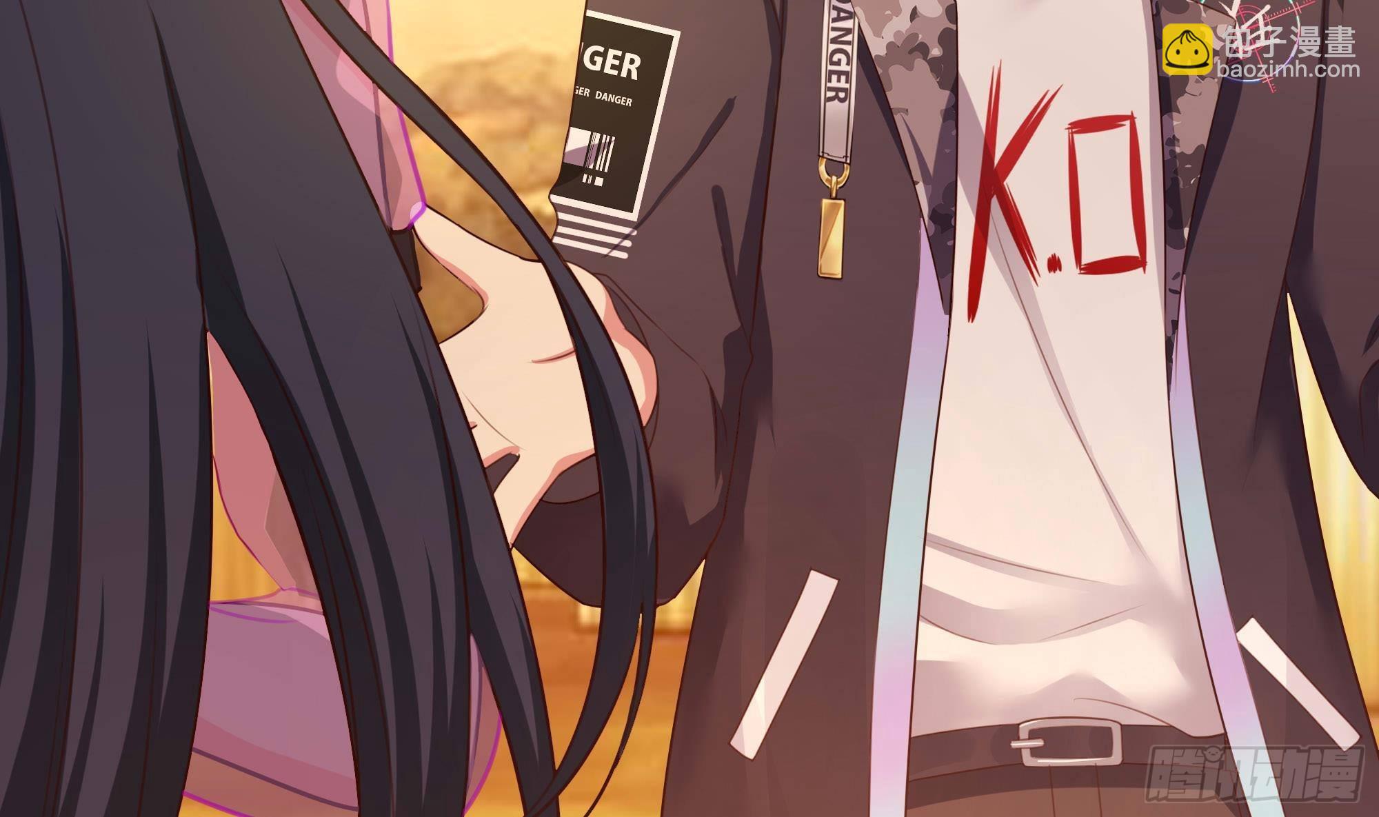 我在地府開後宮 - 第87話 昨晚沒休息好(1/2) - 1