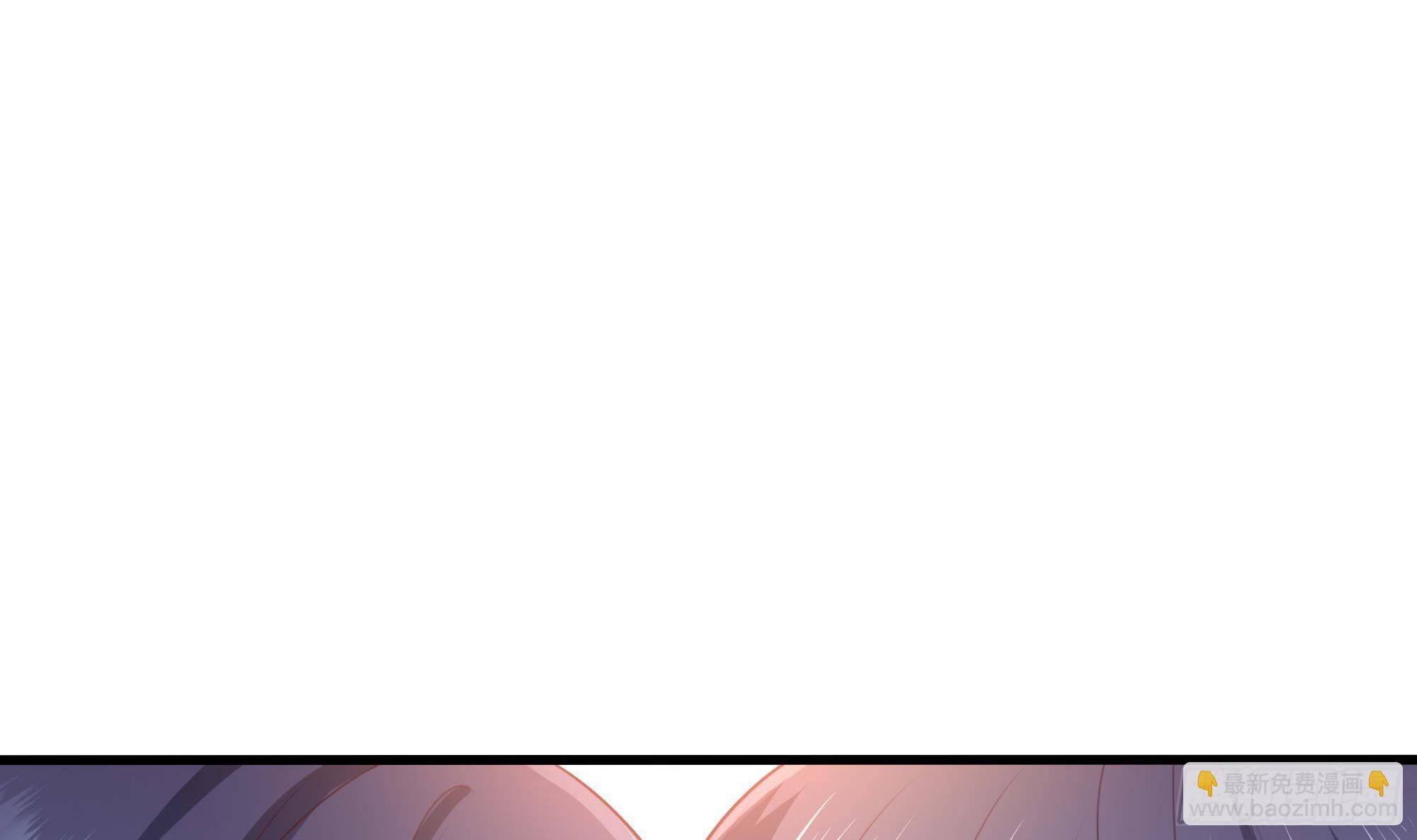 我在地府開後宮 - 第87話 昨晚沒休息好(1/2) - 3