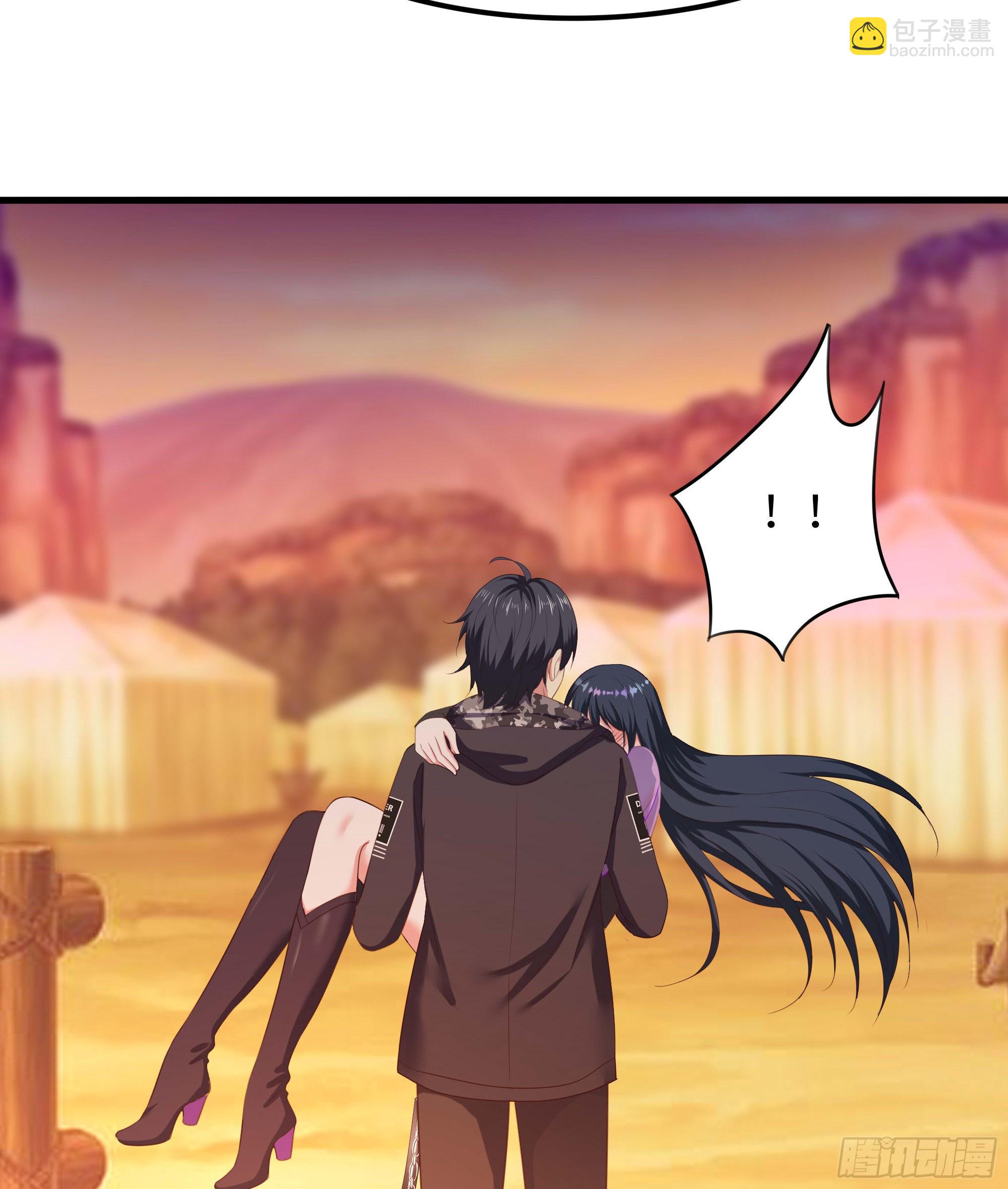 我在地府開後宮 - 第87話 昨晚沒休息好(2/2) - 1