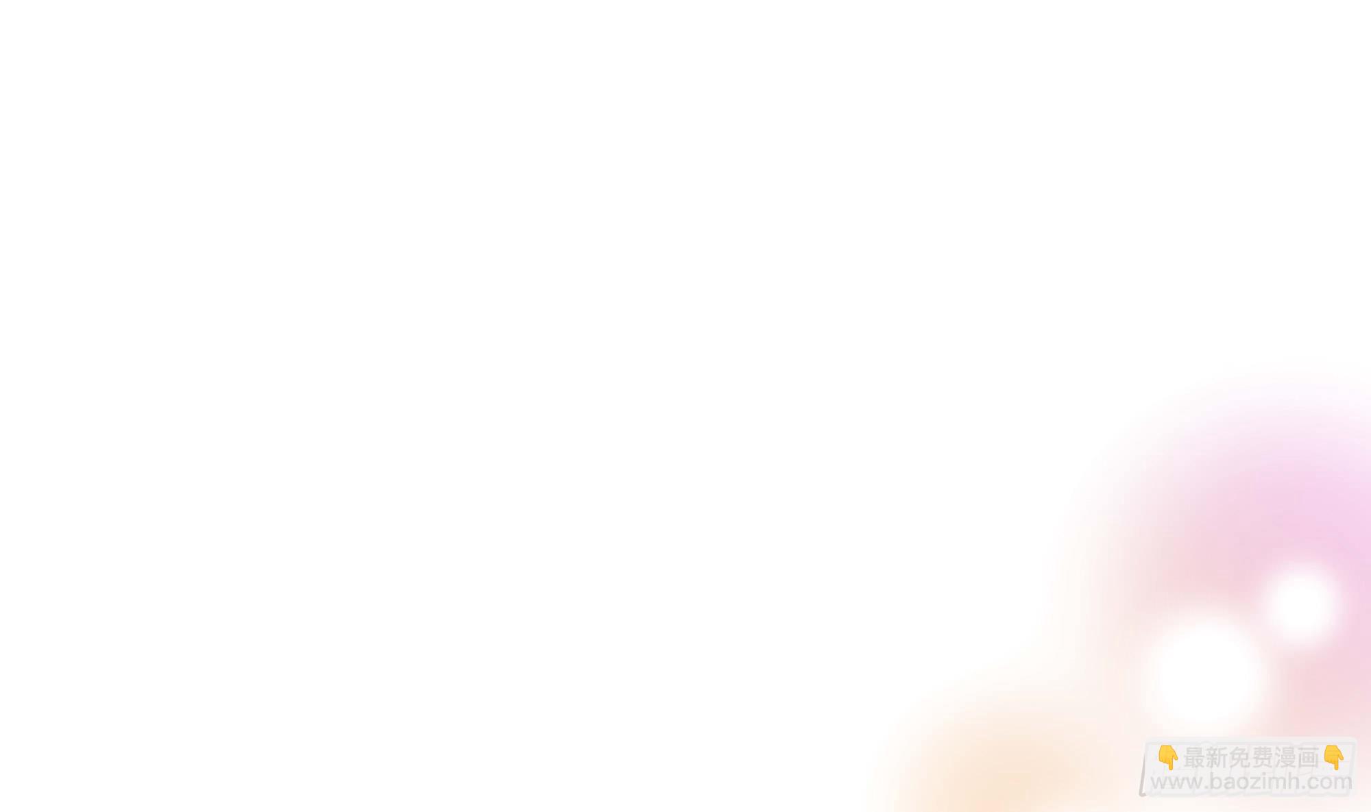 我在地府開後宮 - 第87話 昨晚沒休息好(2/2) - 5