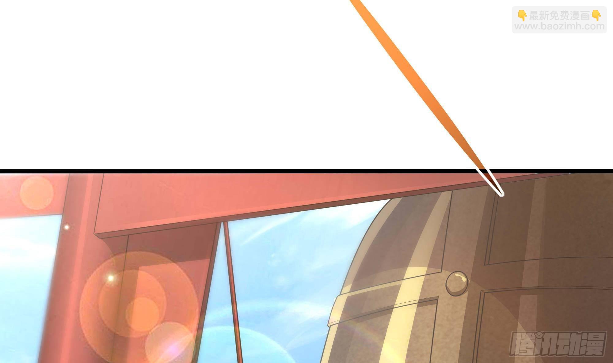 我在地府開後宮 - 第87話 昨晚沒休息好(2/2) - 1