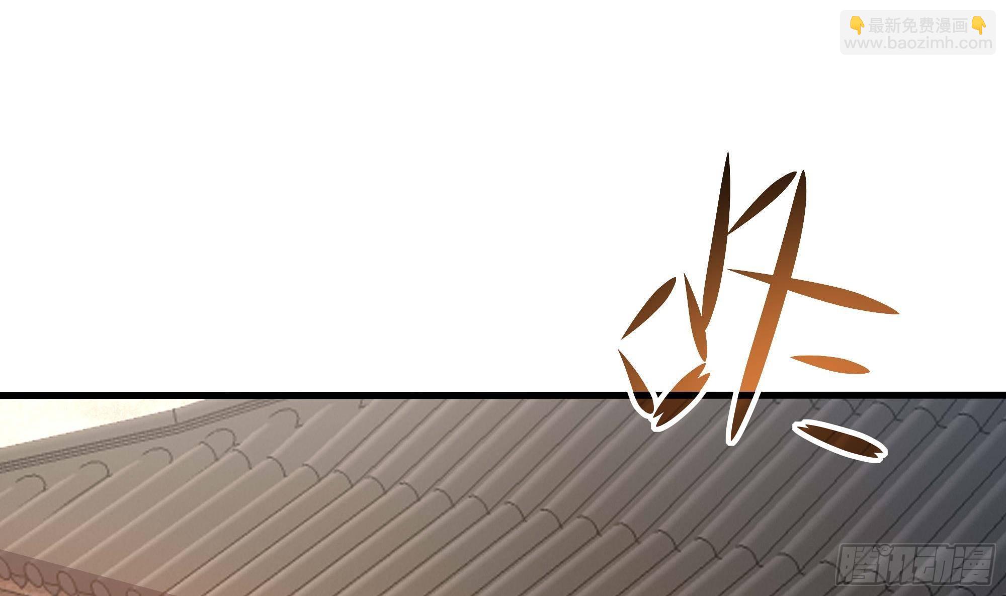 我在地府開後宮 - 第87話 昨晚沒休息好(2/2) - 5