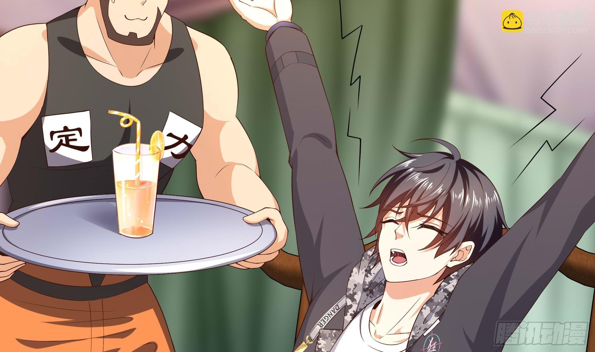 我在地府開後宮 - 第87話 昨晚沒休息好(1/2) - 7