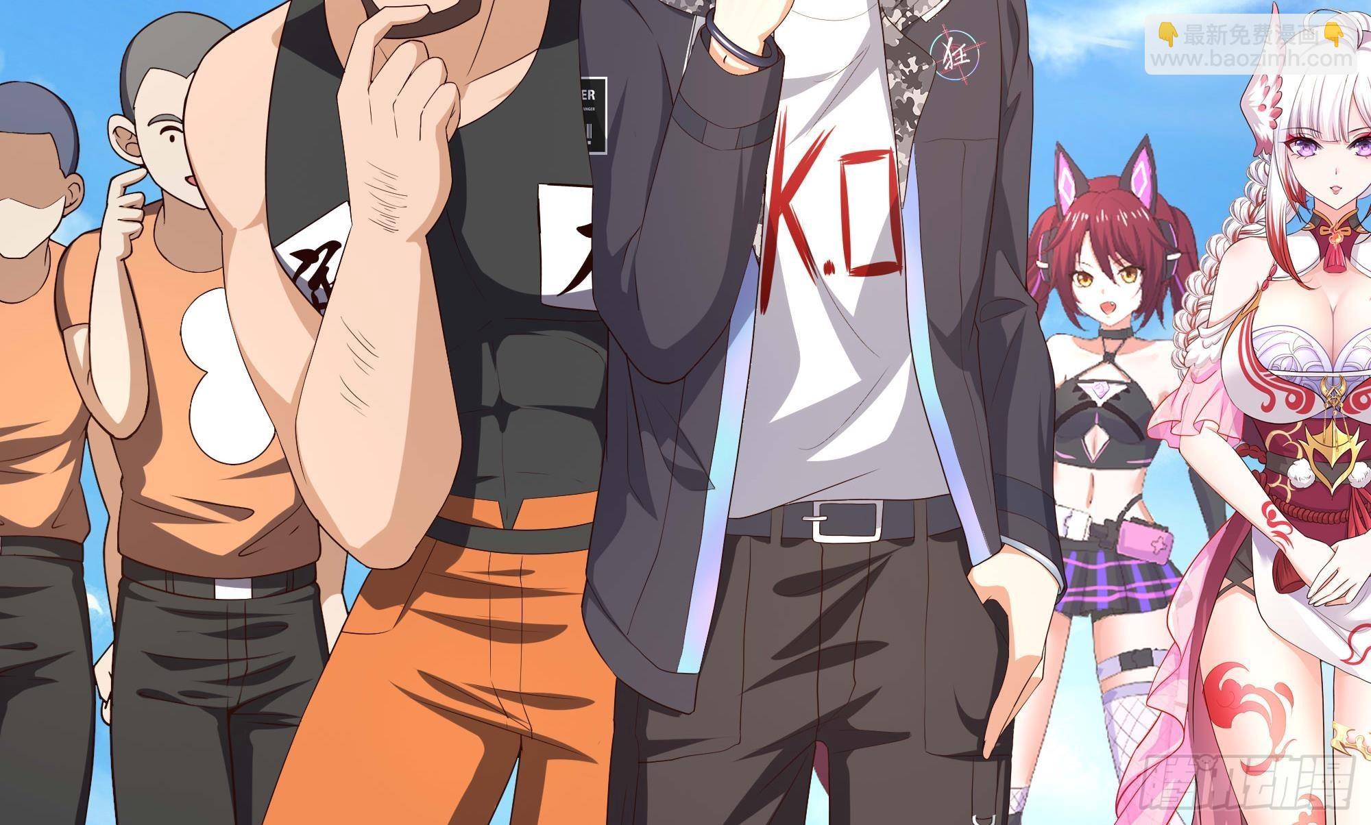 我在地府開後宮 - 第87話 昨晚沒休息好(2/2) - 4