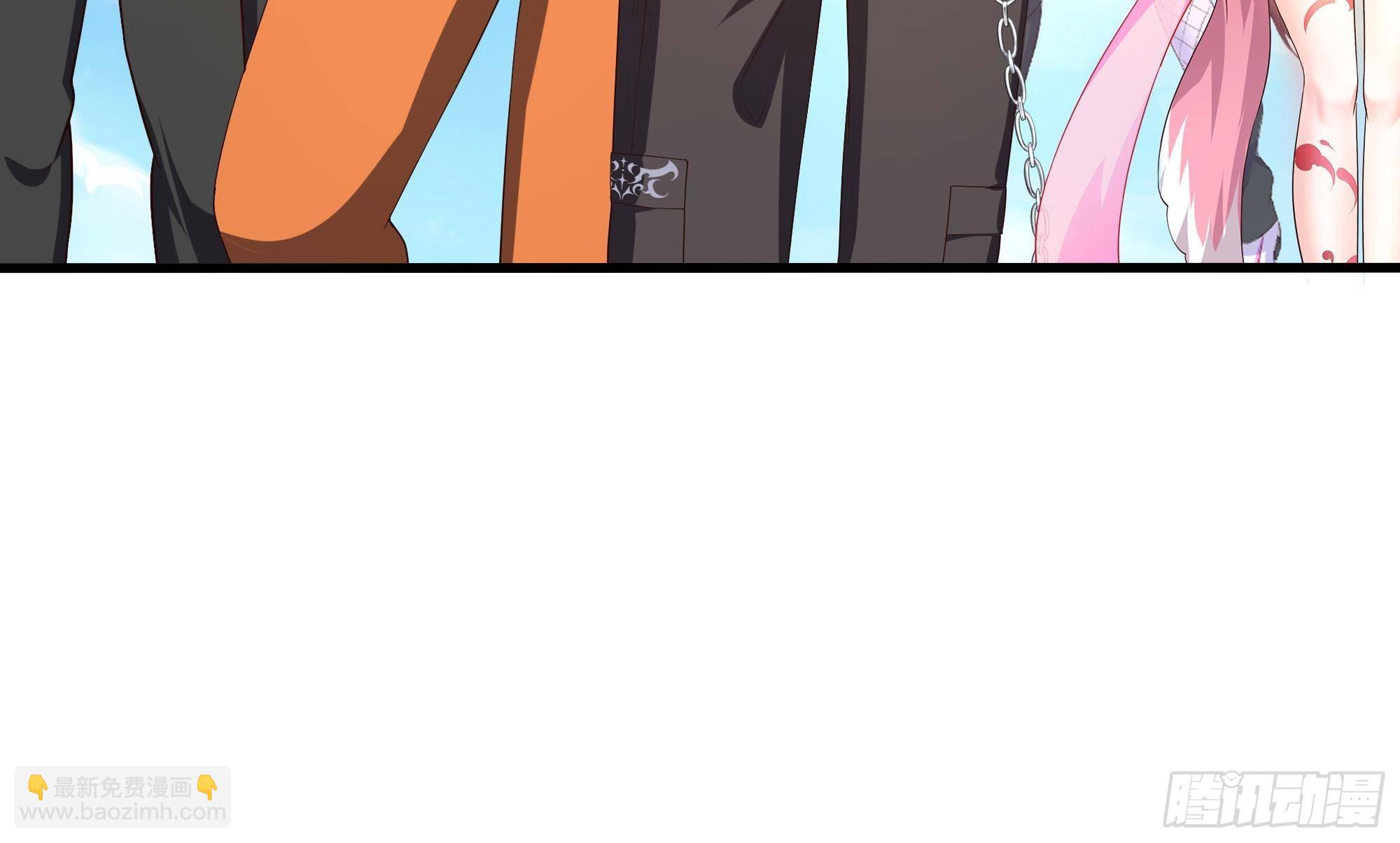 我在地府開後宮 - 第87話 昨晚沒休息好(2/2) - 5