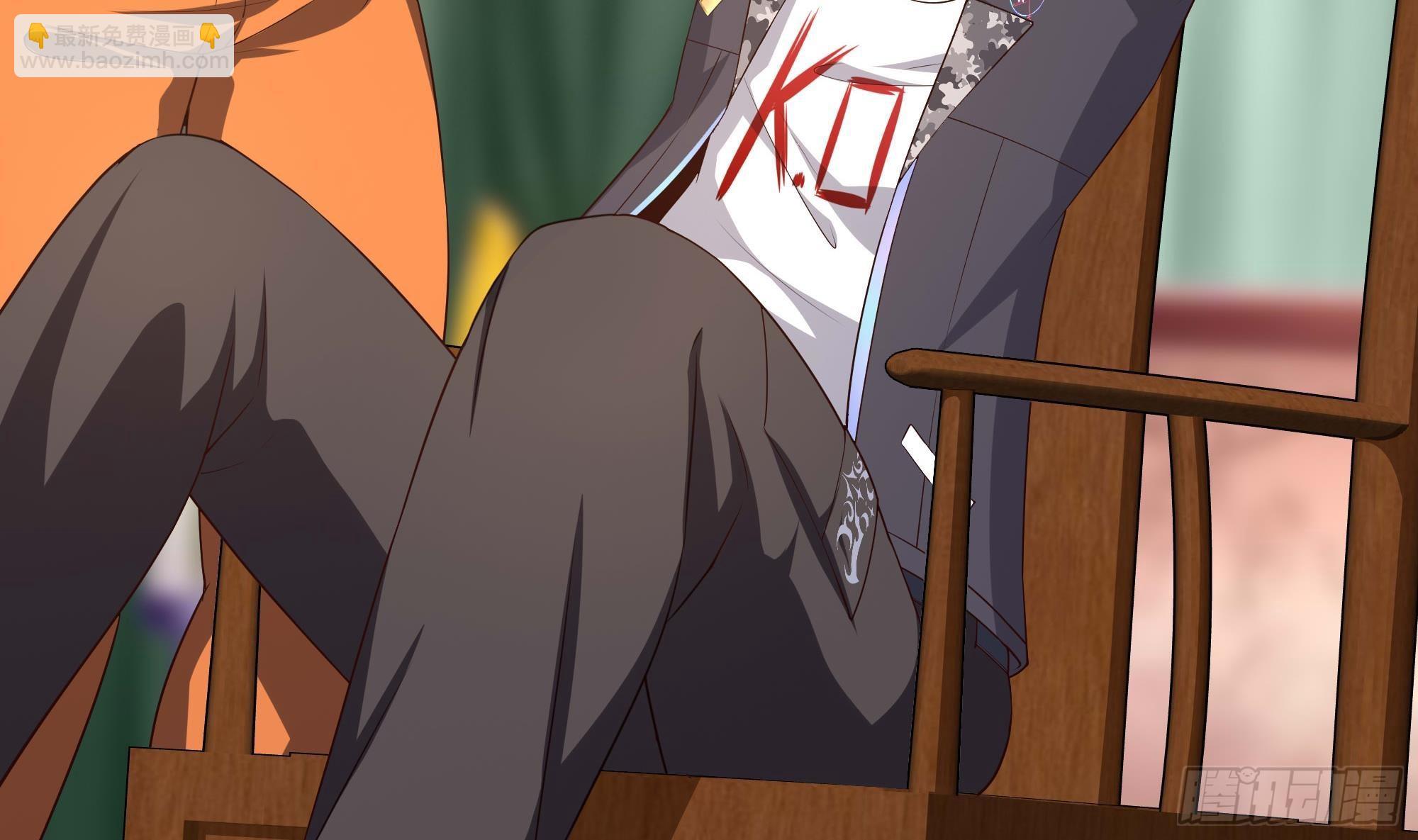 我在地府開後宮 - 第87話 昨晚沒休息好(1/2) - 8