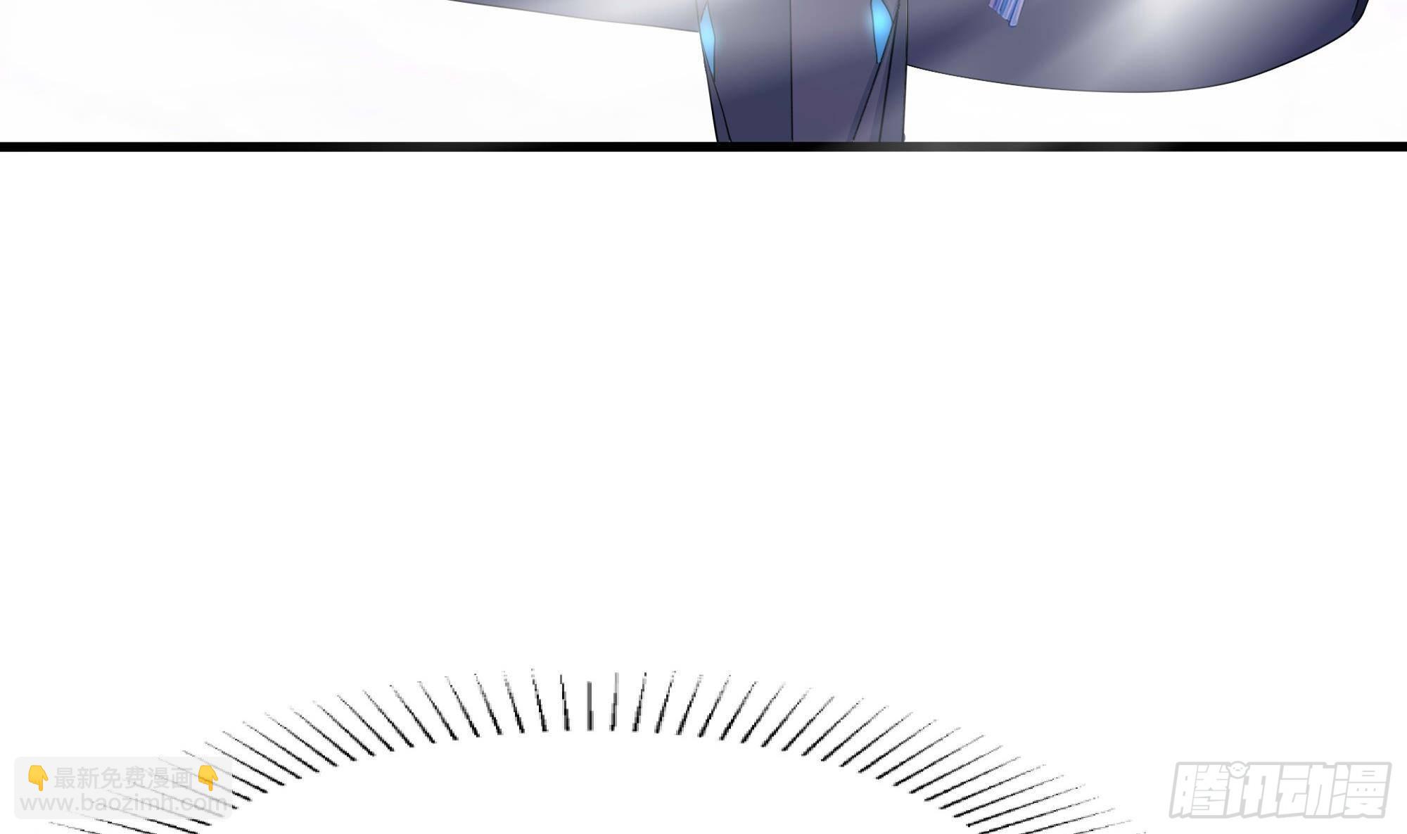 我在地府開後宮 - 第87話 昨晚沒休息好(2/2) - 2