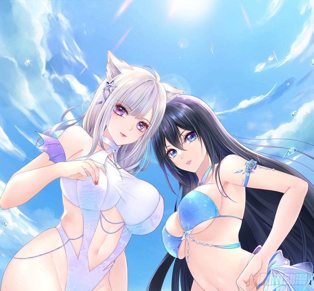 我在地府開後宮 - 第9話 又要去了嗎？(1/3) - 1