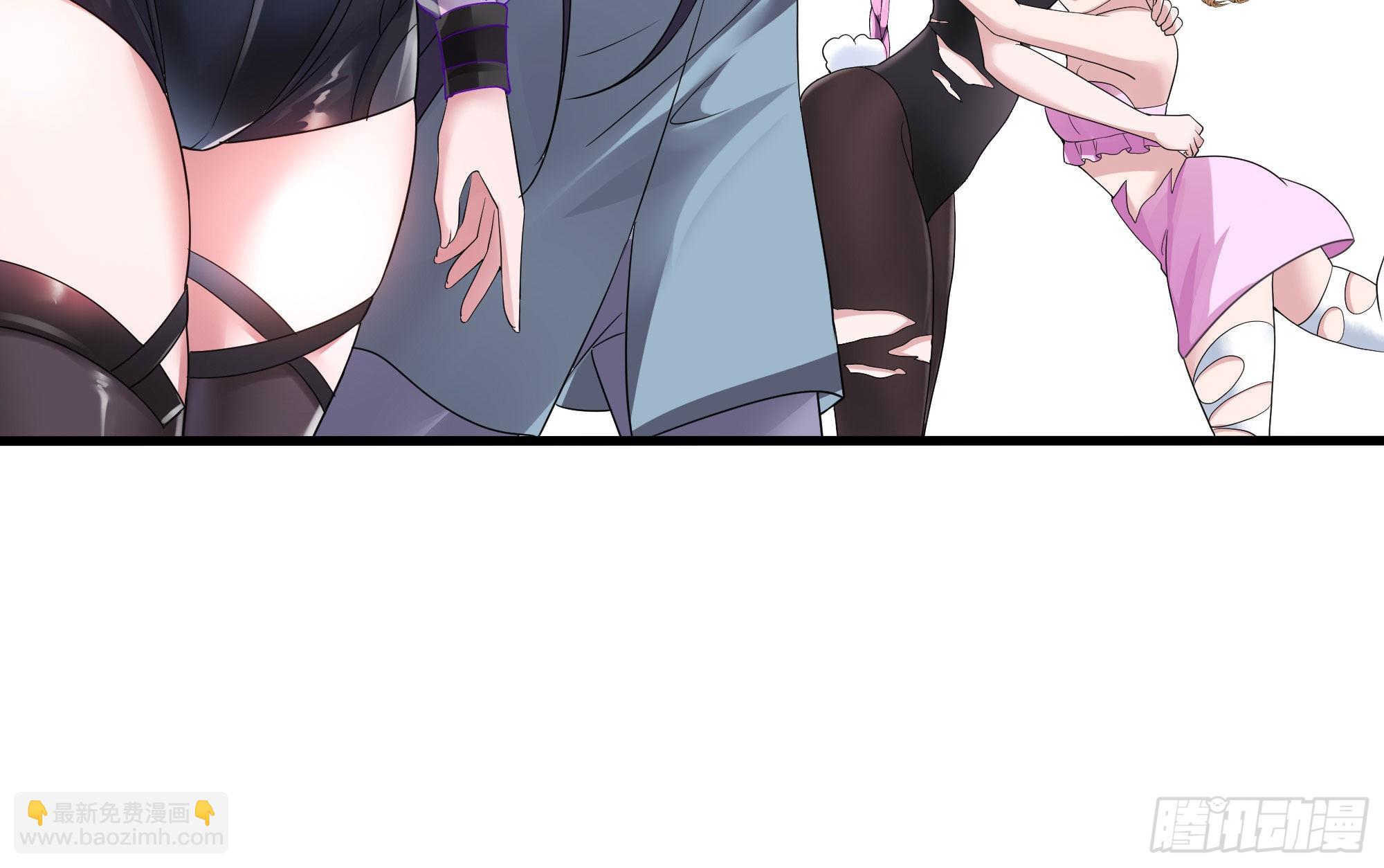 我在地府開後宮 - 第9話 又要去了嗎？(3/3) - 6