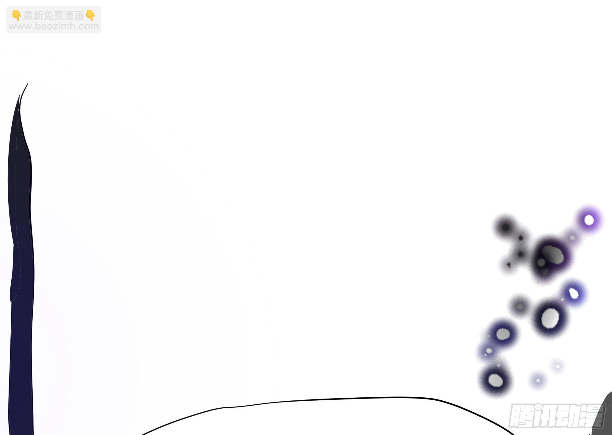 我在地府開後宮 - 第9話 又要去了嗎？(3/3) - 1