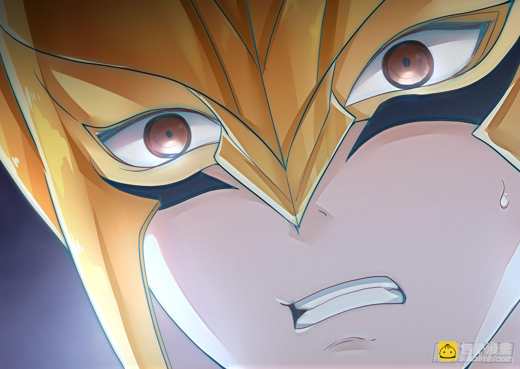 我在地府開後宮 - 第9話 又要去了嗎？(3/3) - 6