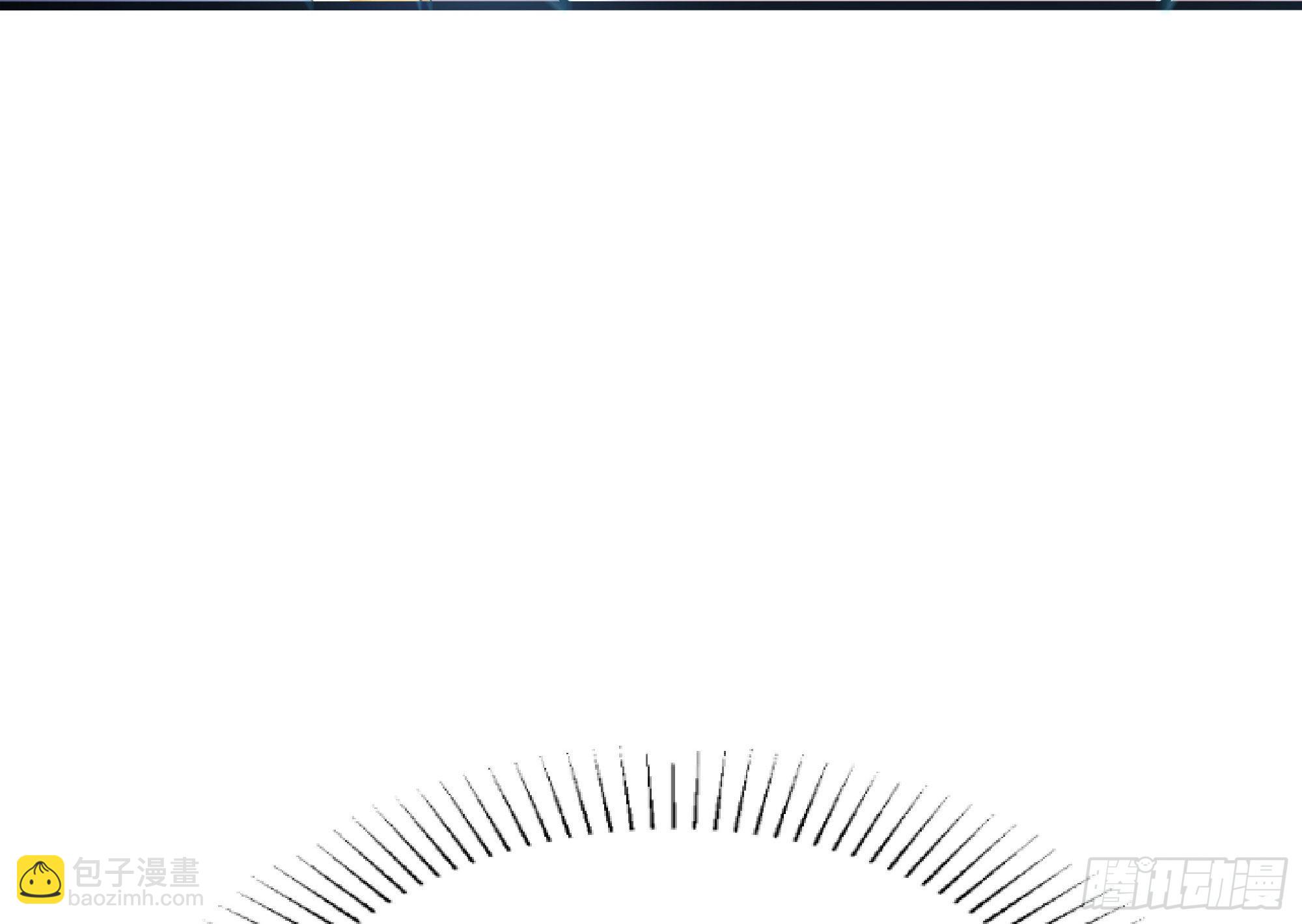 我在地府開後宮 - 第9話 又要去了嗎？(3/3) - 1