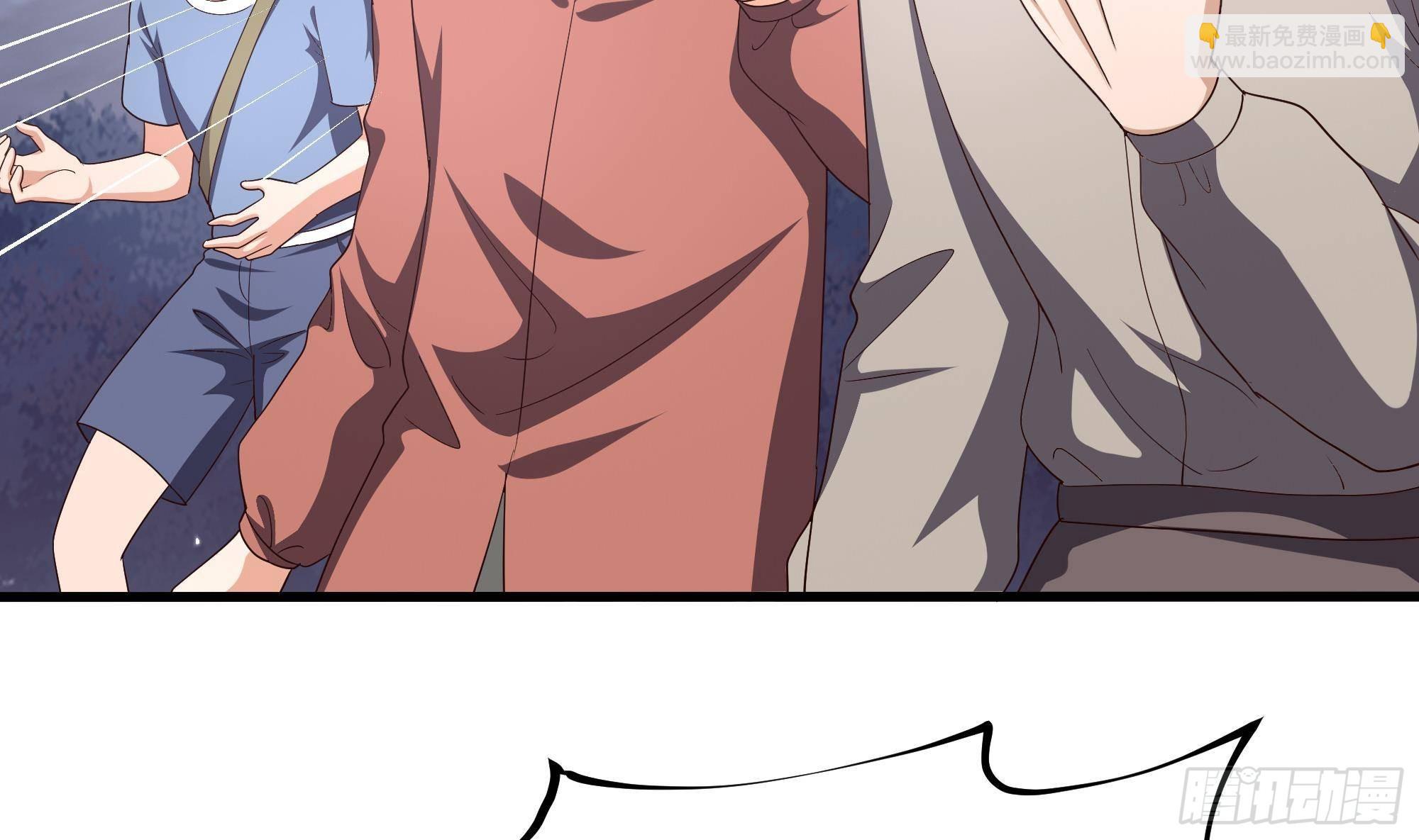 我在地府開後宮 - 第9話 又要去了嗎？(1/3) - 3