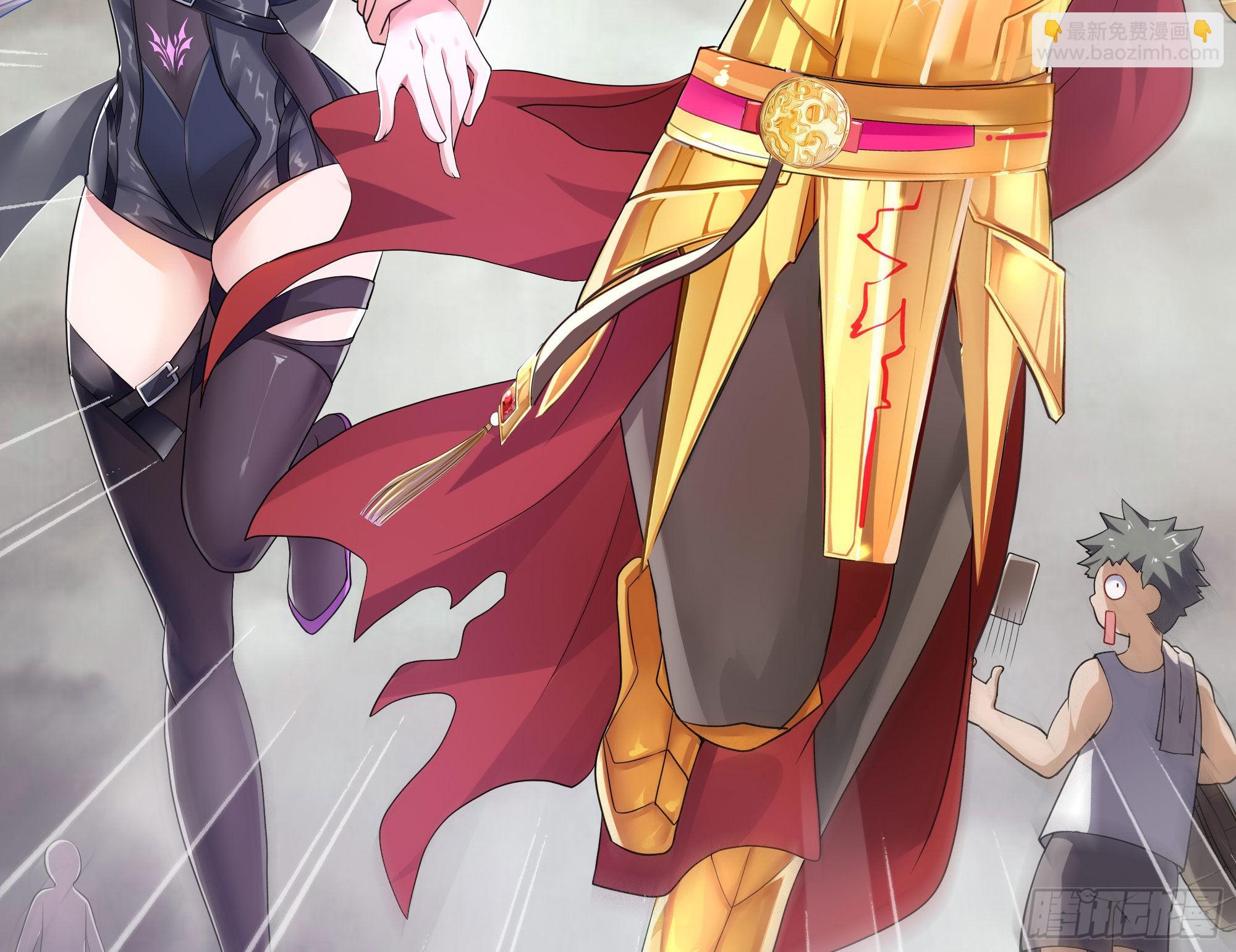 我在地府開後宮 - 第9話 又要去了嗎？(3/3) - 3