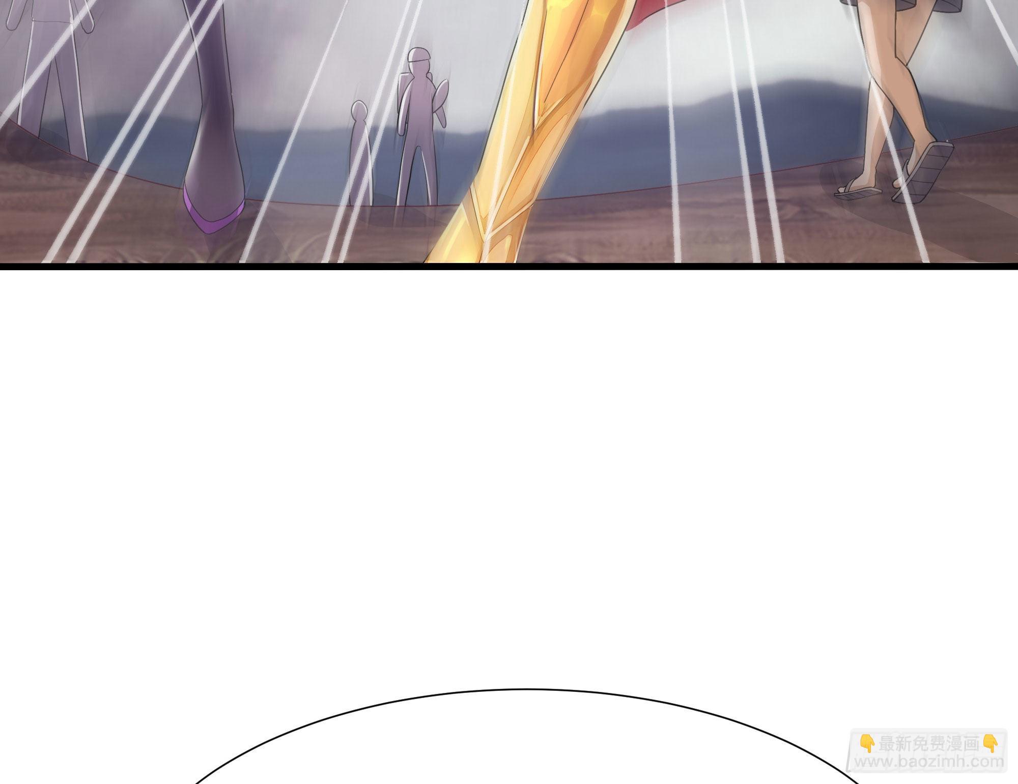 我在地府開後宮 - 第9話 又要去了嗎？(3/3) - 4