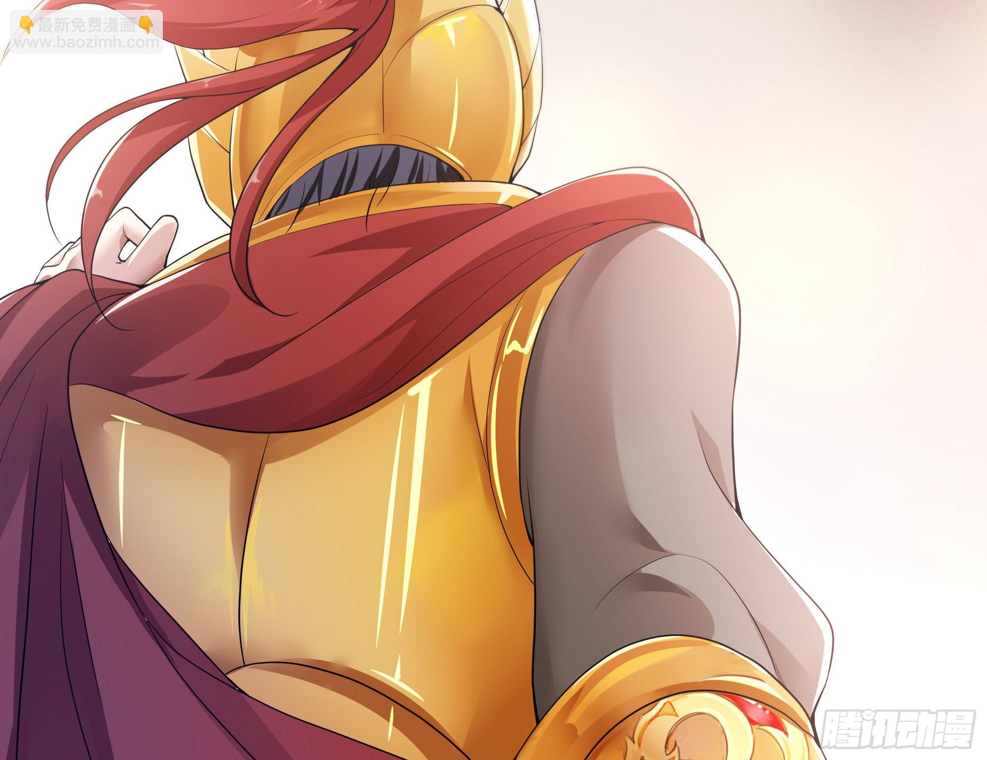 我在地府開後宮 - 第9話 又要去了嗎？(3/3) - 6