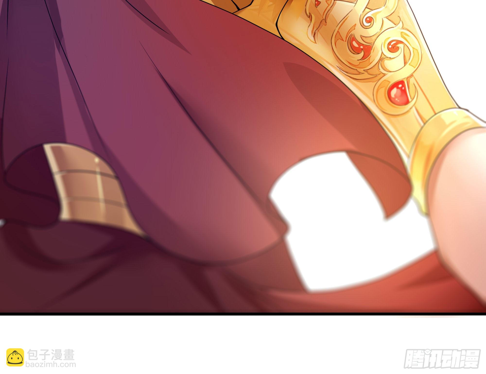 我在地府開後宮 - 第9話 又要去了嗎？(3/3) - 1