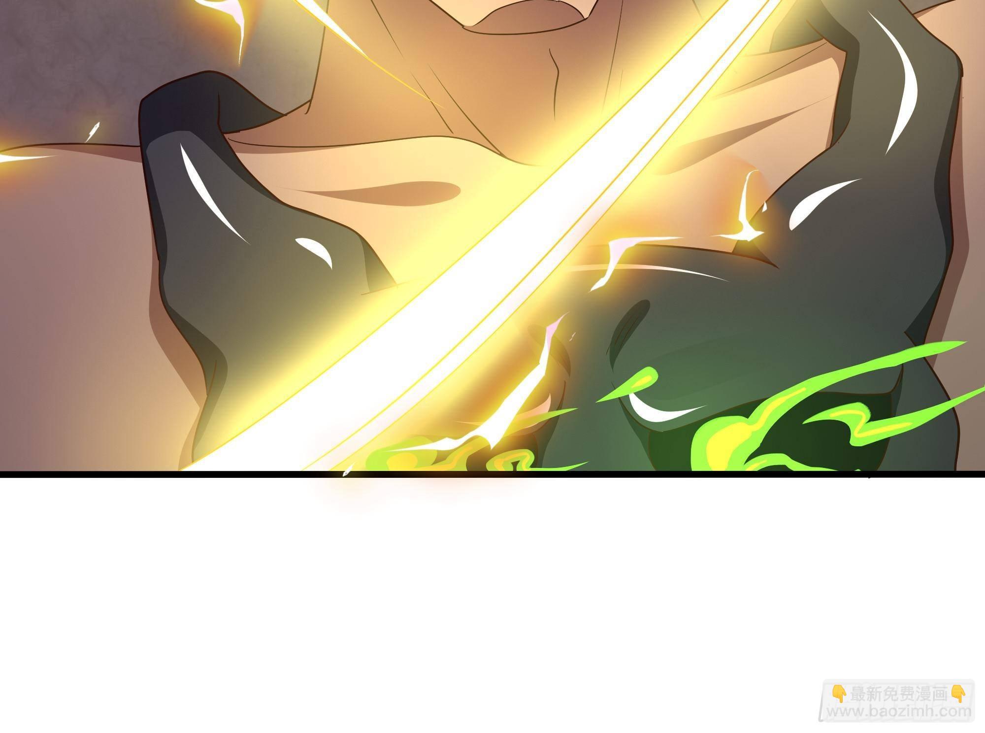 我在地府開後宮 - 第9話 又要去了嗎？(1/3) - 7