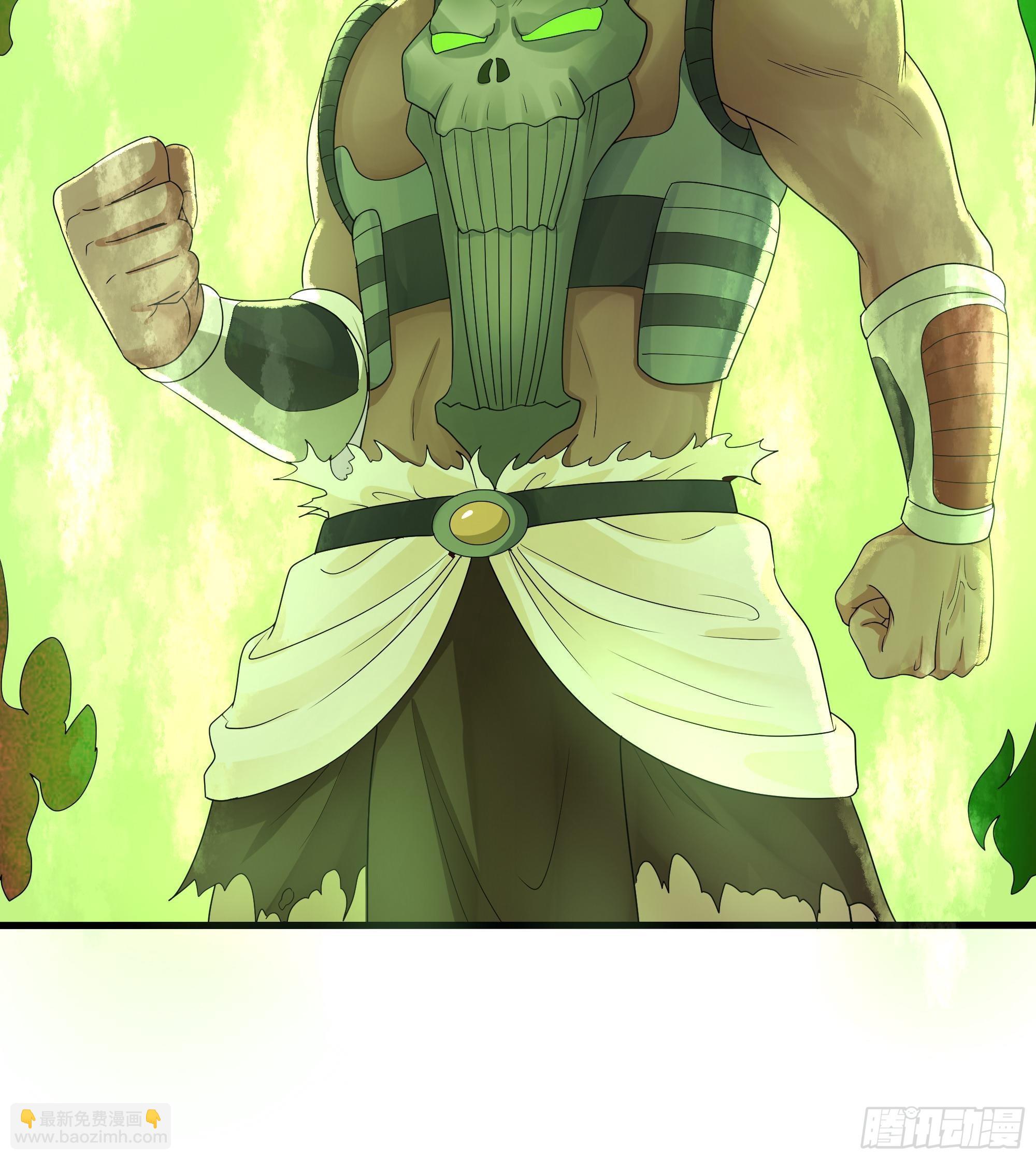 我在地府開後宮 - 第9話 又要去了嗎？(1/3) - 8