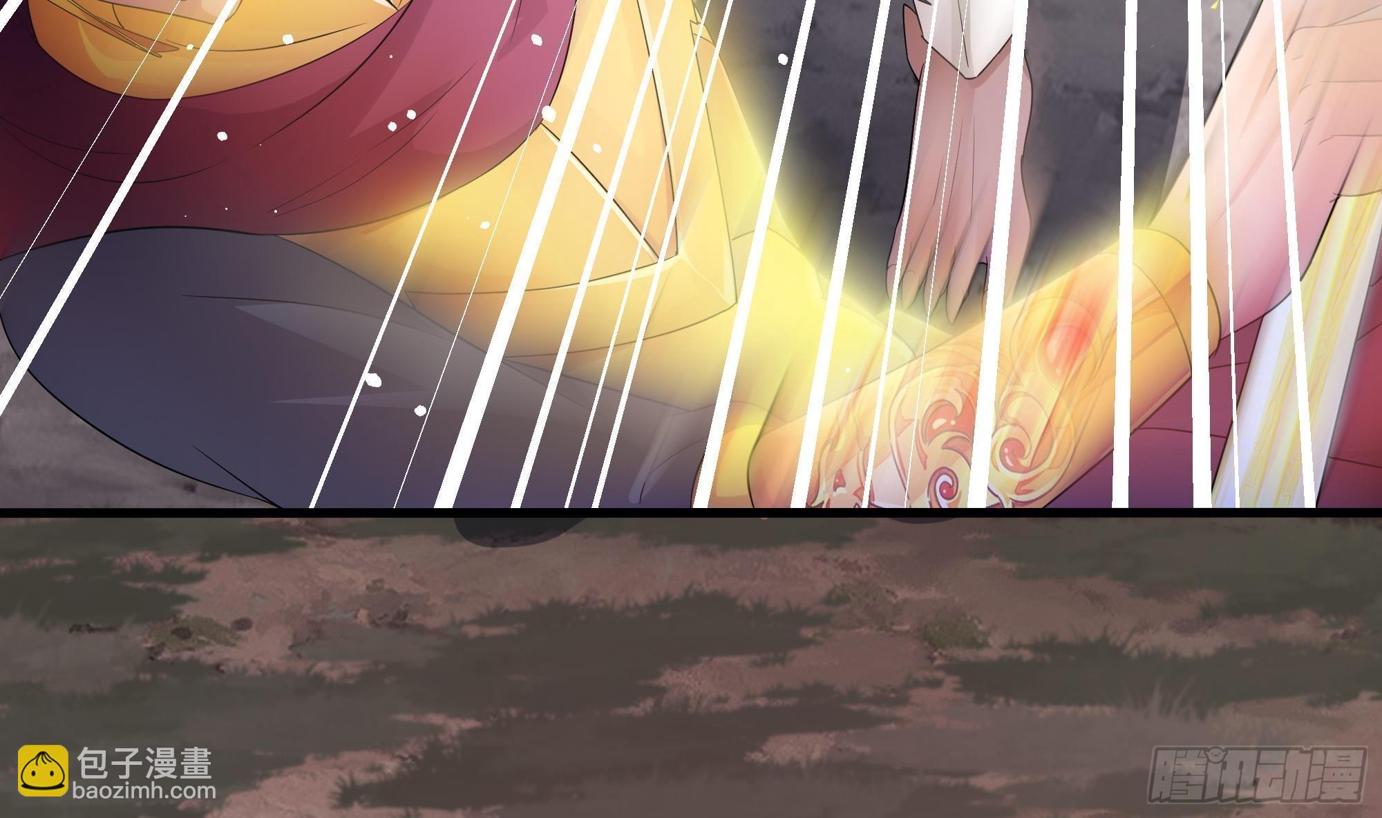 我在地府開後宮 - 第9話 又要去了嗎？(1/3) - 4