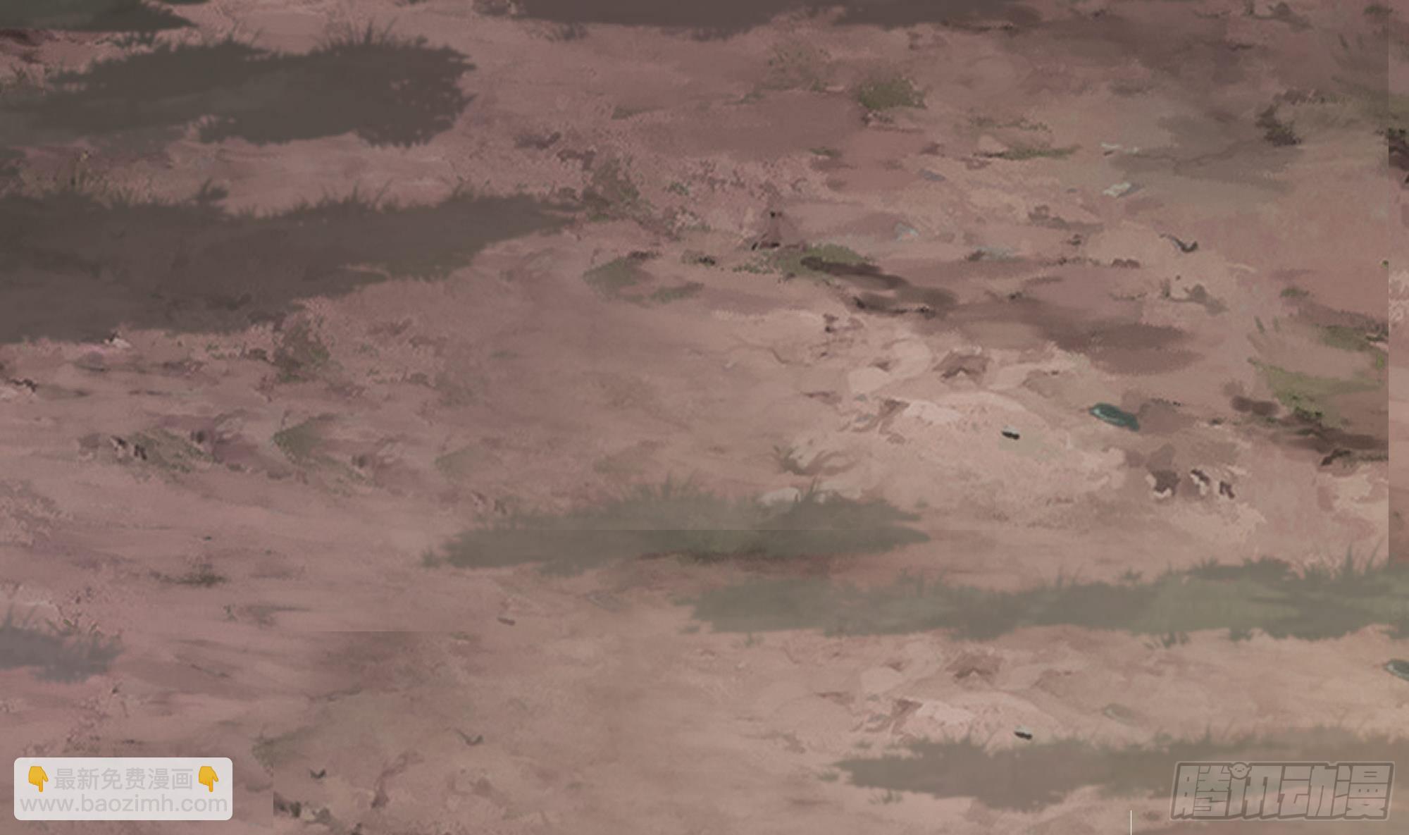 我在地府開後宮 - 第9話 又要去了嗎？(1/3) - 5