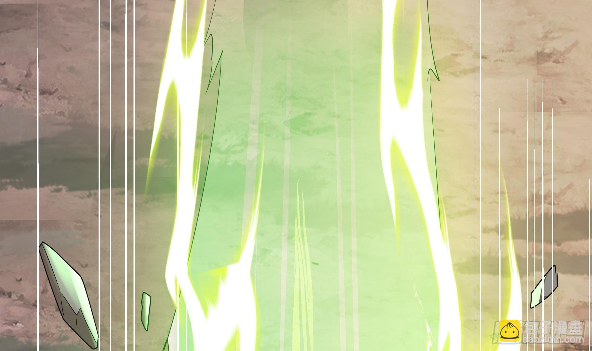 我在地府開後宮 - 第9話 又要去了嗎？(1/3) - 7