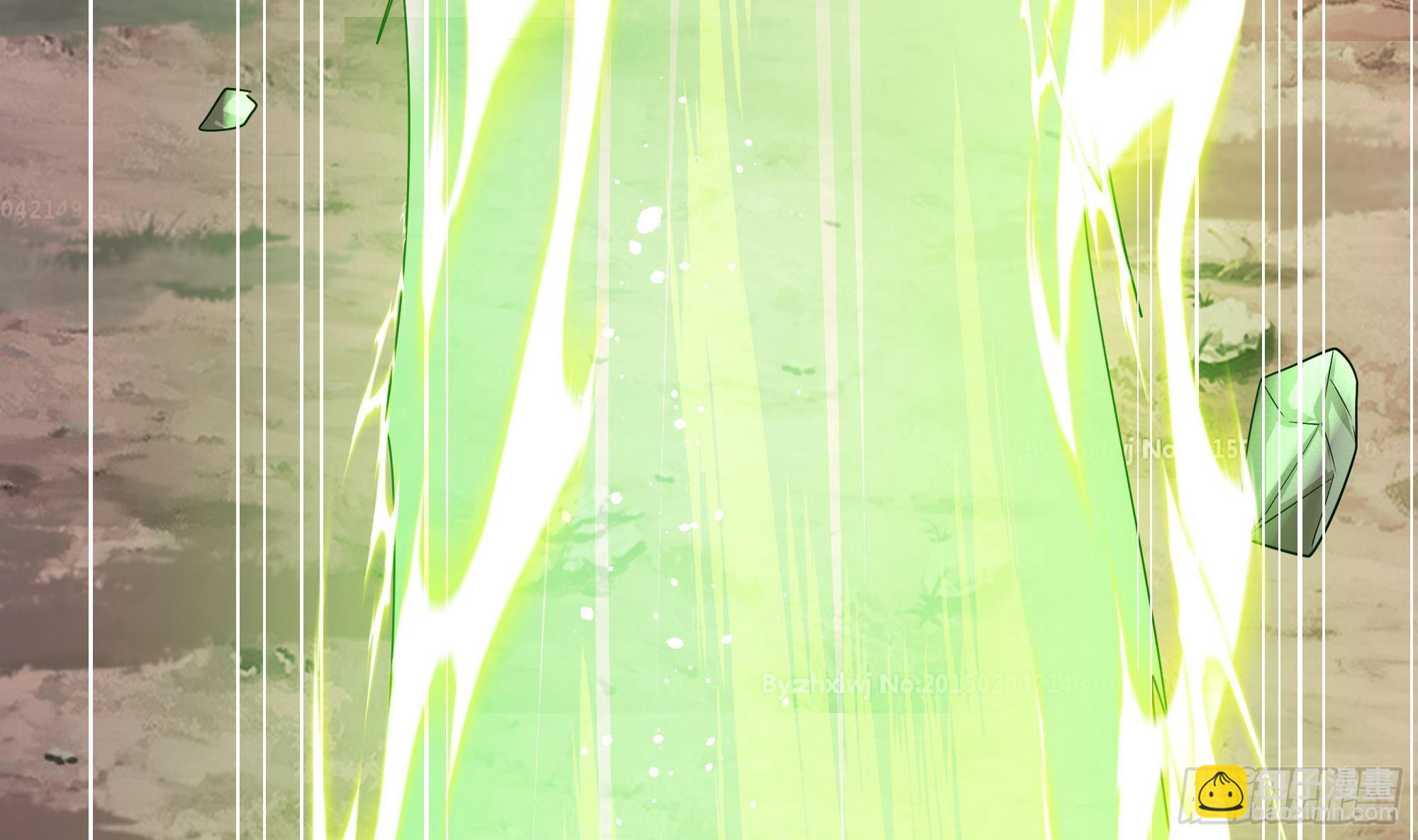 我在地府開後宮 - 第9話 又要去了嗎？(1/3) - 8