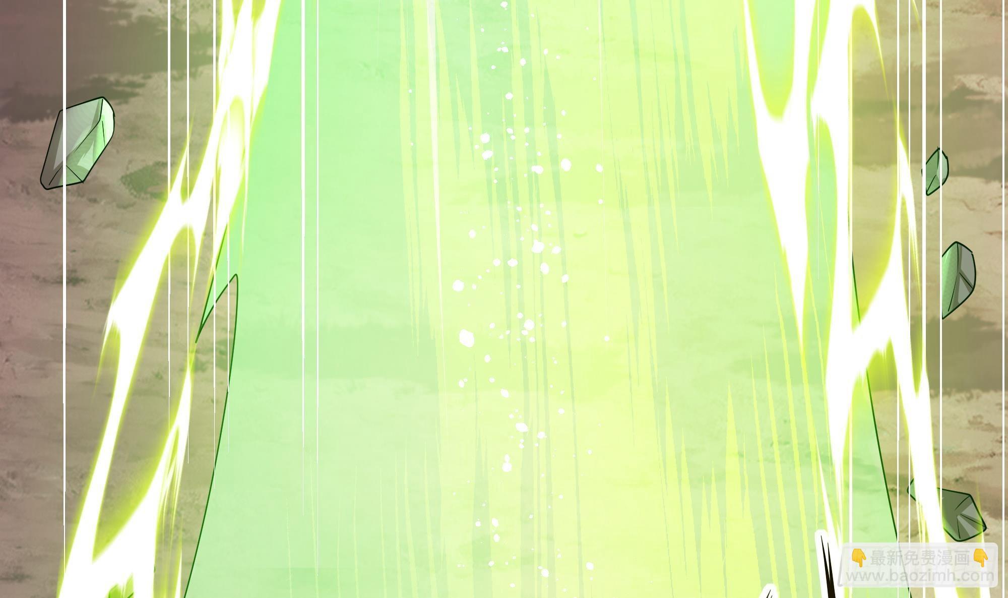 我在地府開後宮 - 第9話 又要去了嗎？(1/3) - 1