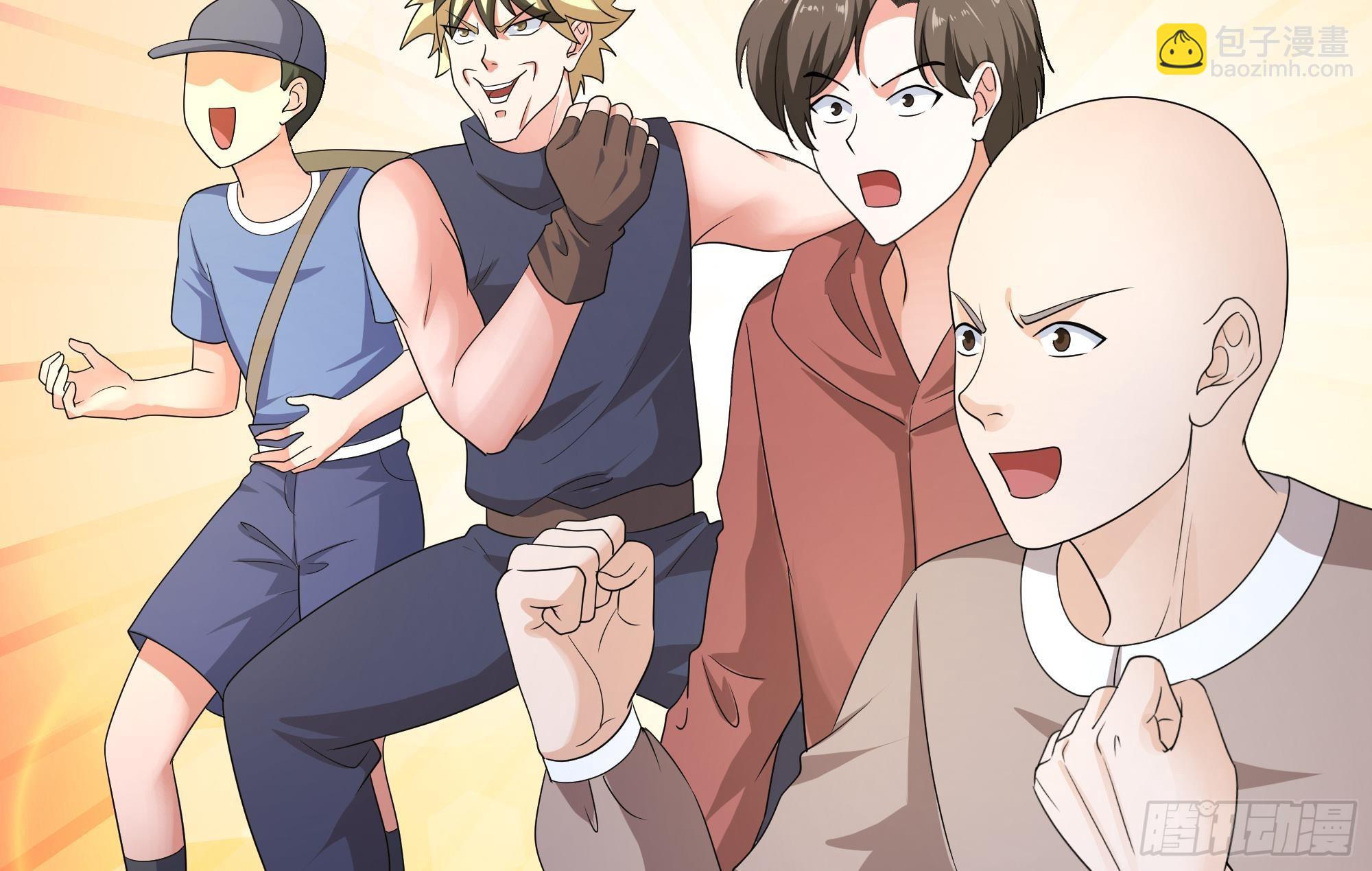 我在地府開後宮 - 第9話 又要去了嗎？(1/3) - 6