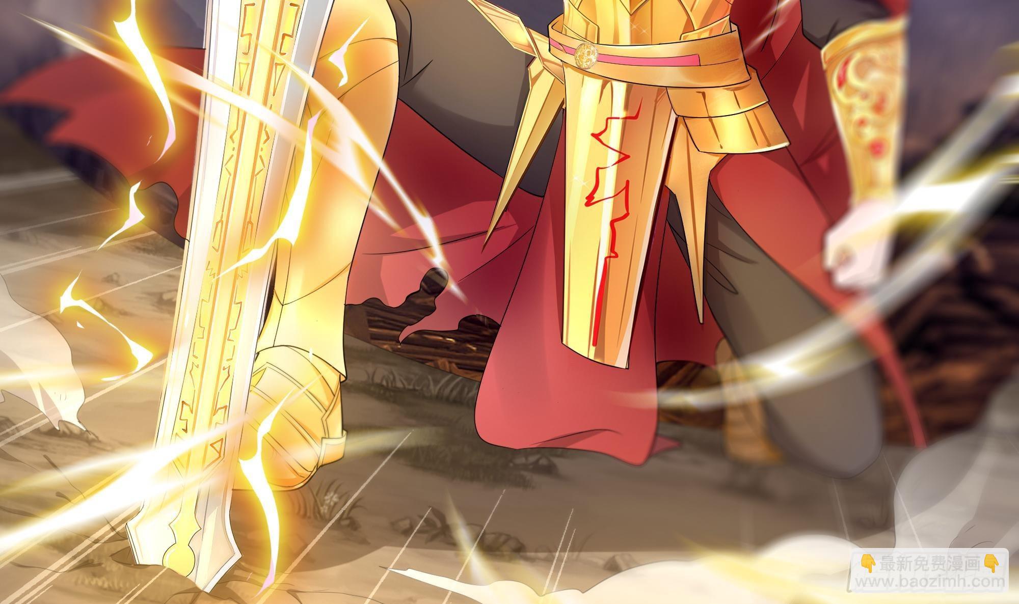 我在地府開後宮 - 第9話 又要去了嗎？(1/3) - 2