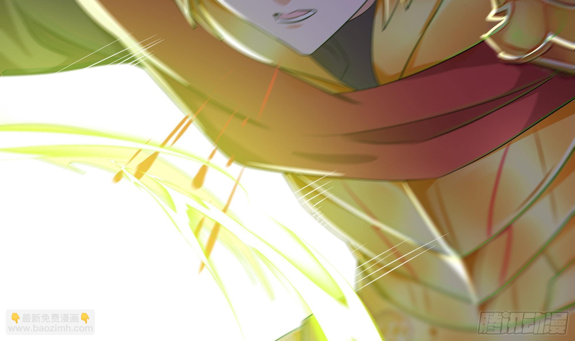 我在地府開後宮 - 第9話 又要去了嗎？(2/3) - 3